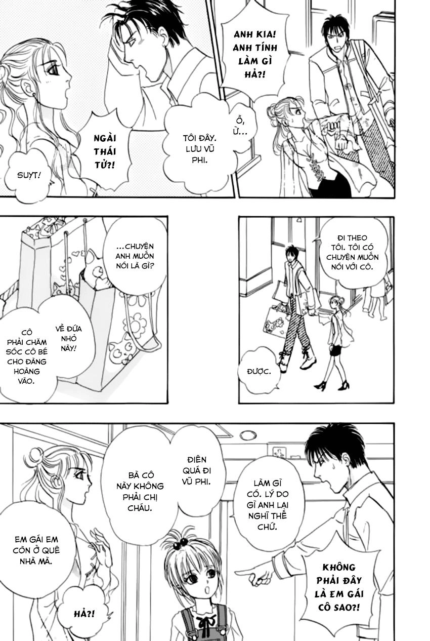 New Pet Shop Of Horror Chapter 21 - 36