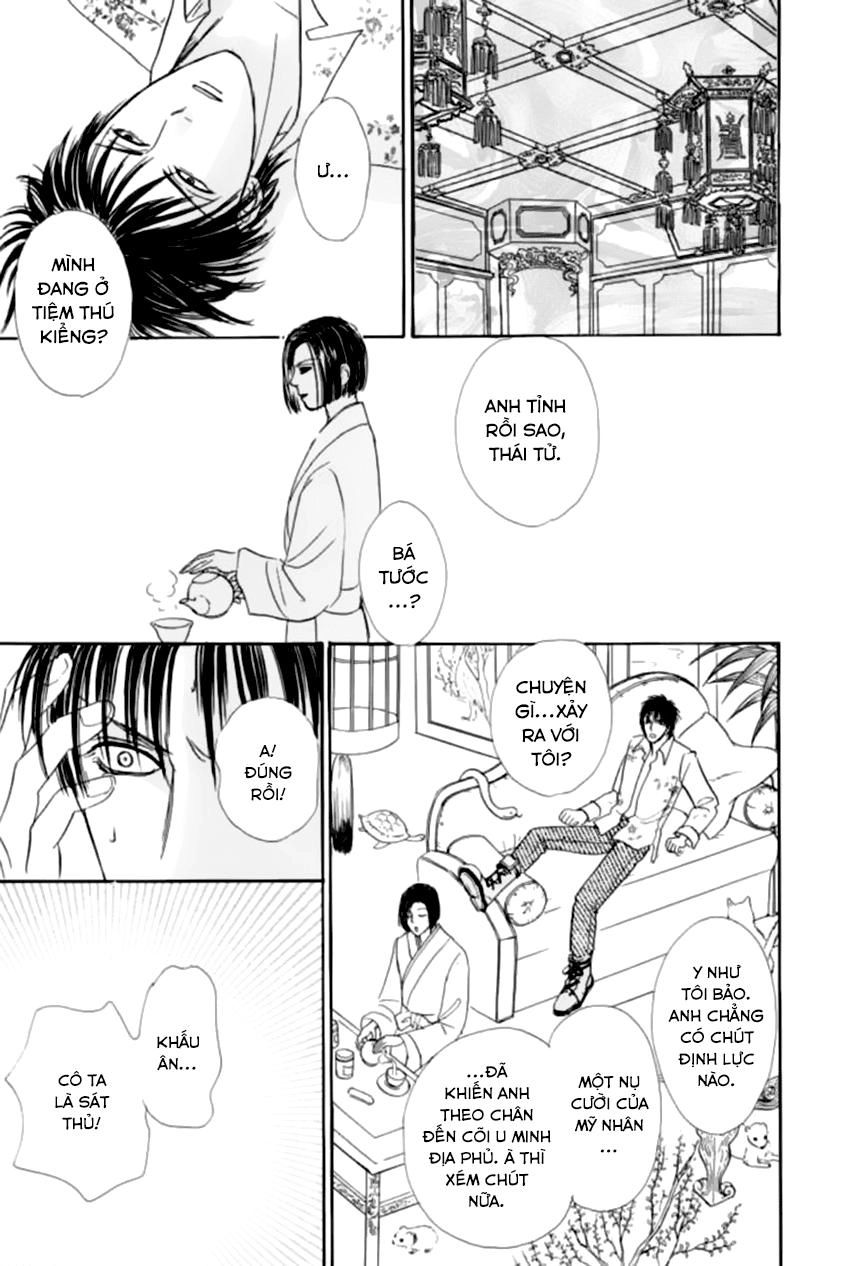 New Pet Shop Of Horror Chapter 21 - 48