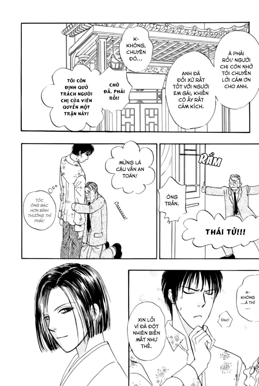 New Pet Shop Of Horror Chapter 21 - 51