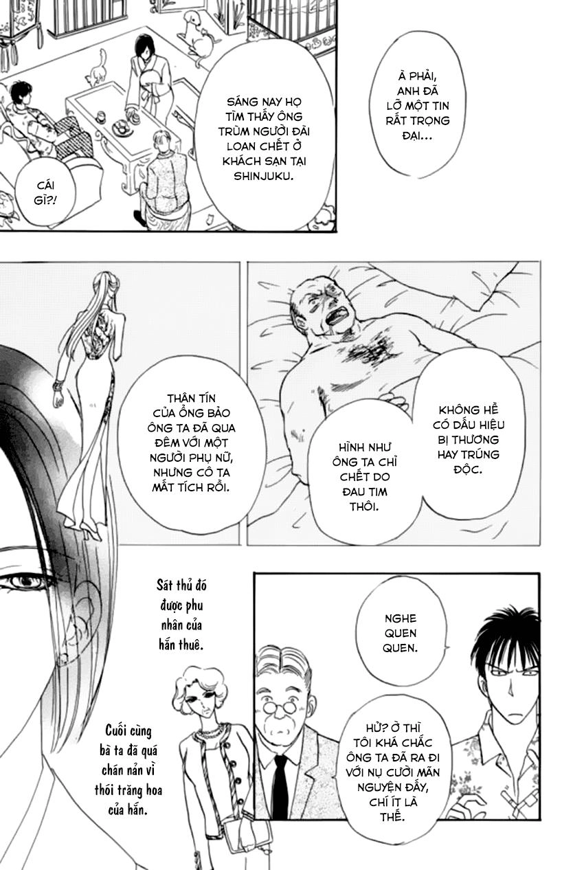 New Pet Shop Of Horror Chapter 21 - 52