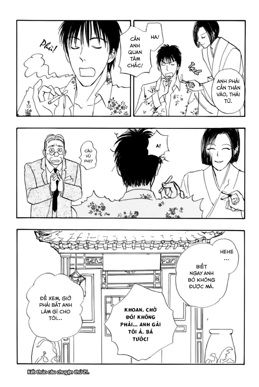 New Pet Shop Of Horror Chapter 21 - 53