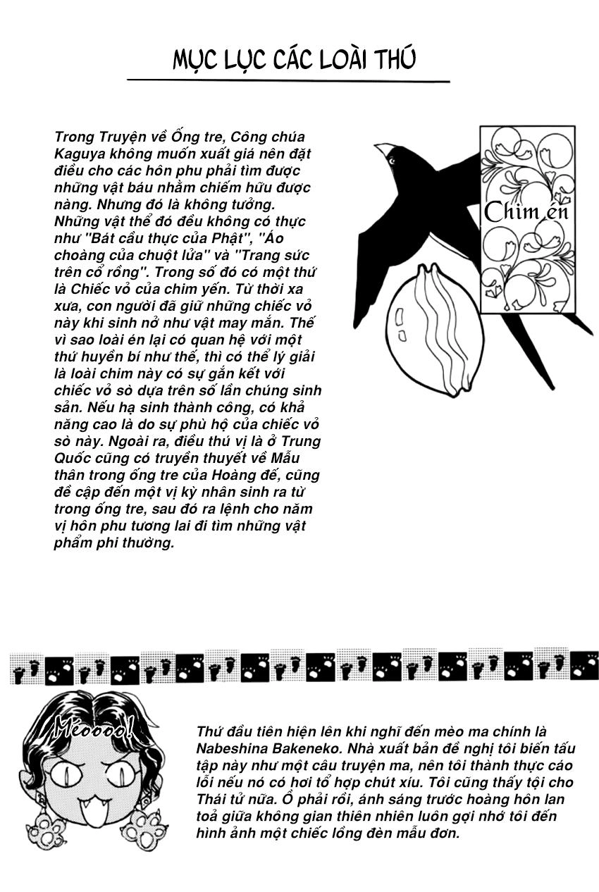 New Pet Shop Of Horror Chapter 21 - 54