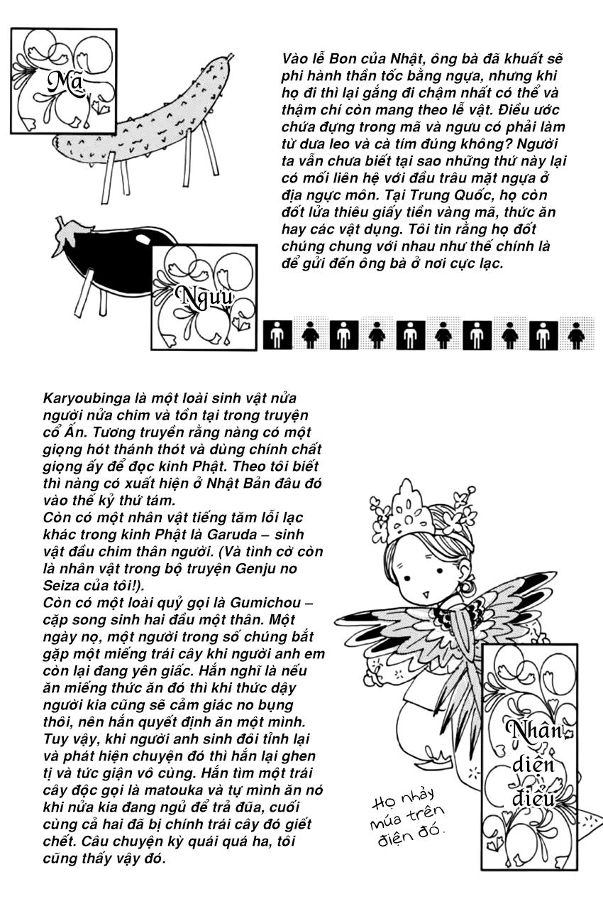 New Pet Shop Of Horror Chapter 21 - 55