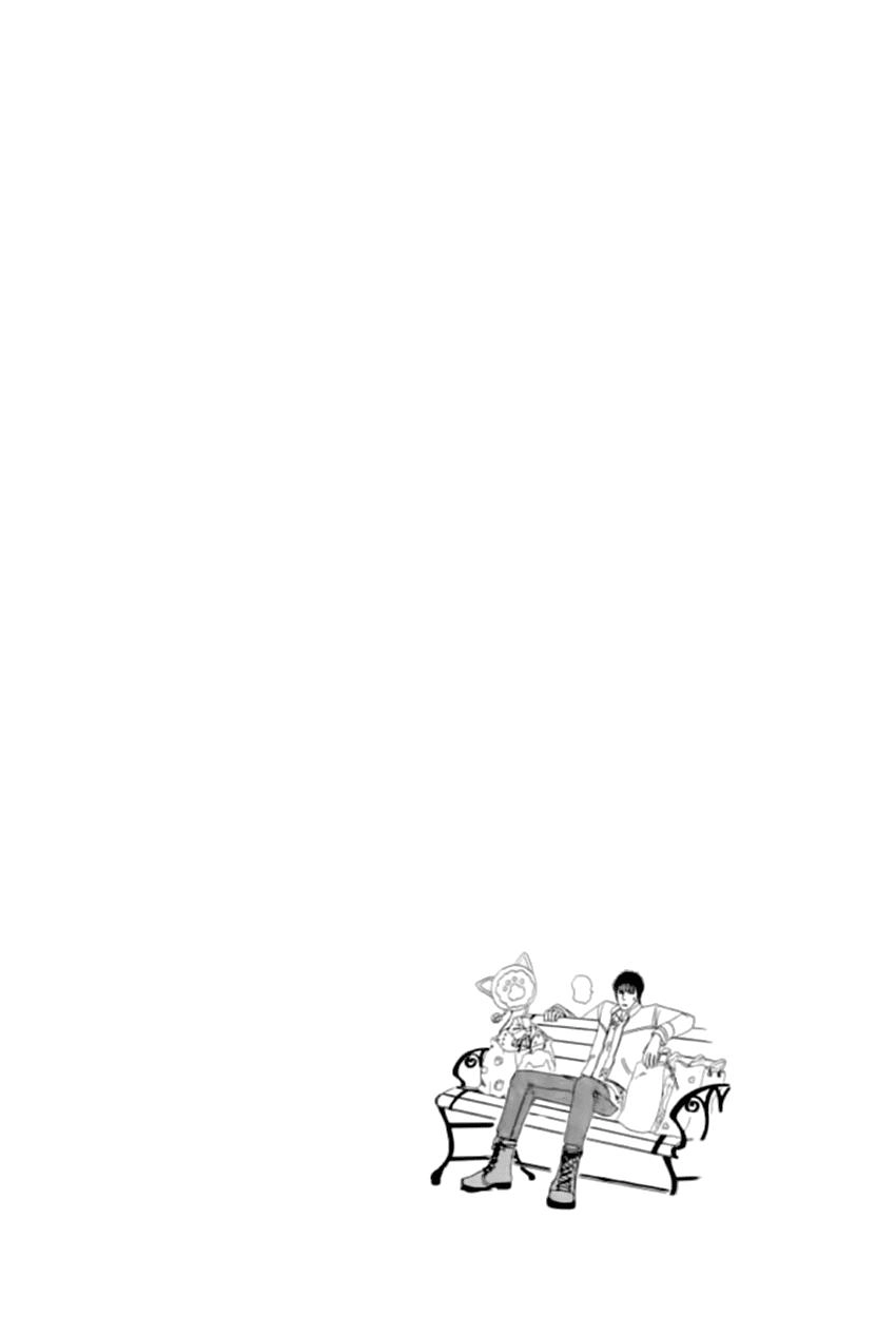 New Pet Shop Of Horror Chapter 22 - 5