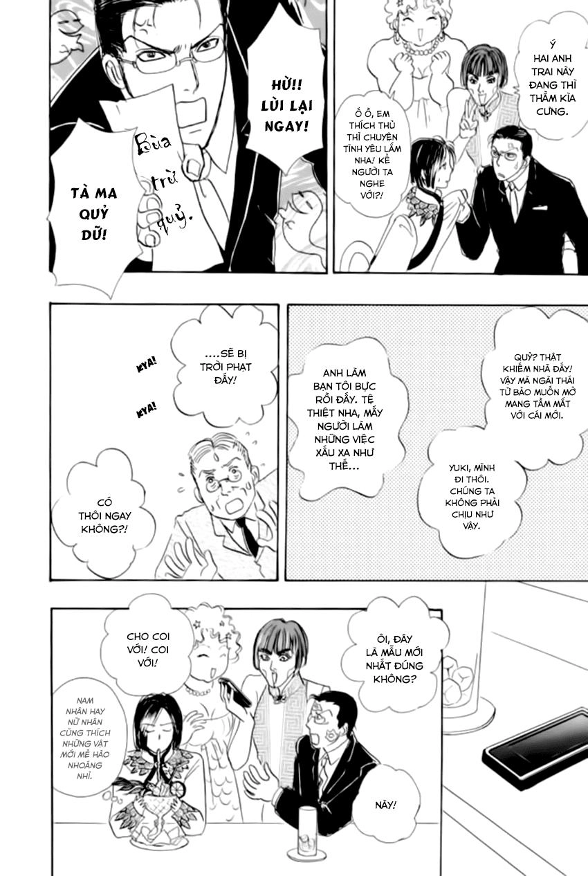 New Pet Shop Of Horror Chapter 22 - 7