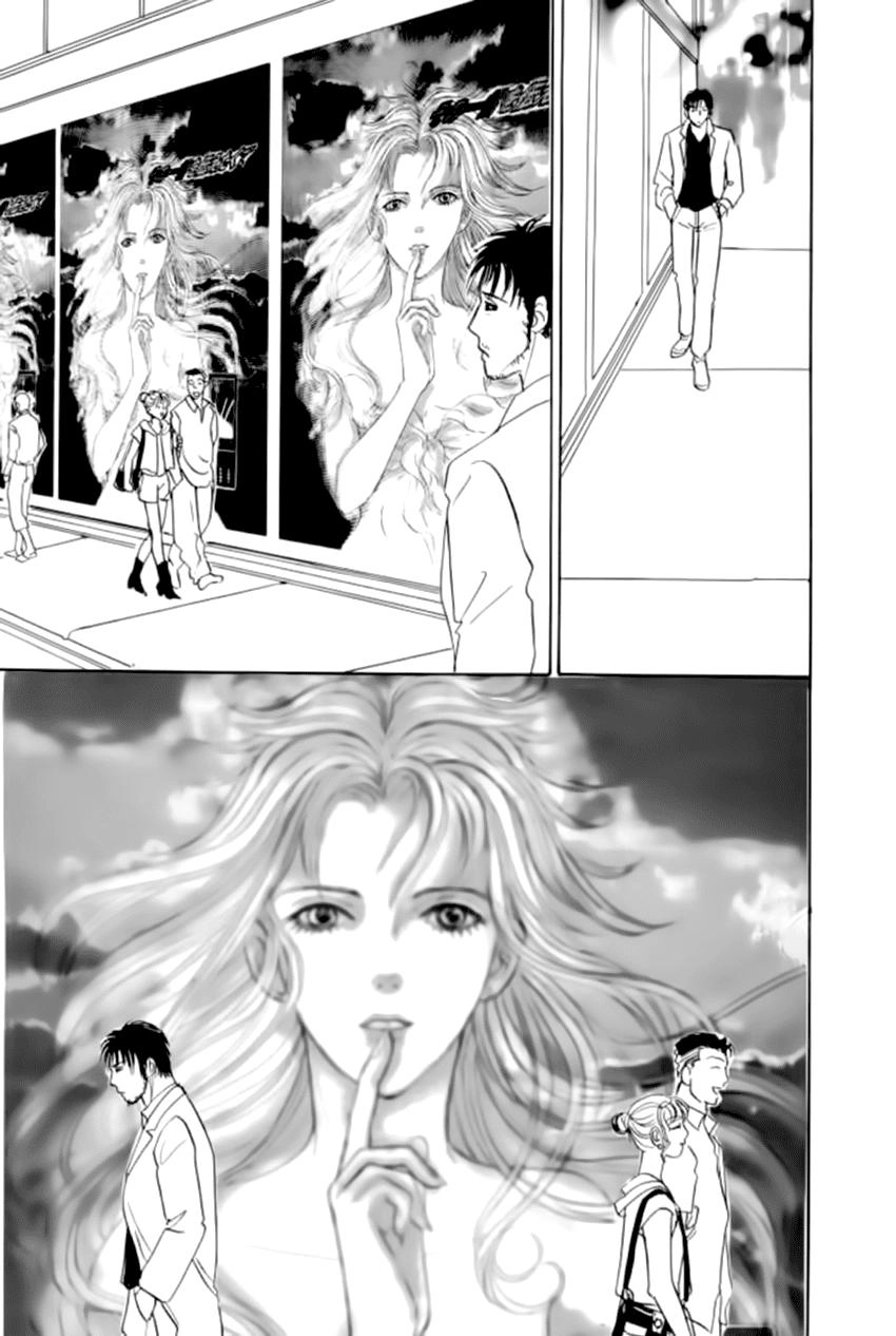 New Pet Shop Of Horror Chapter 22 - 10