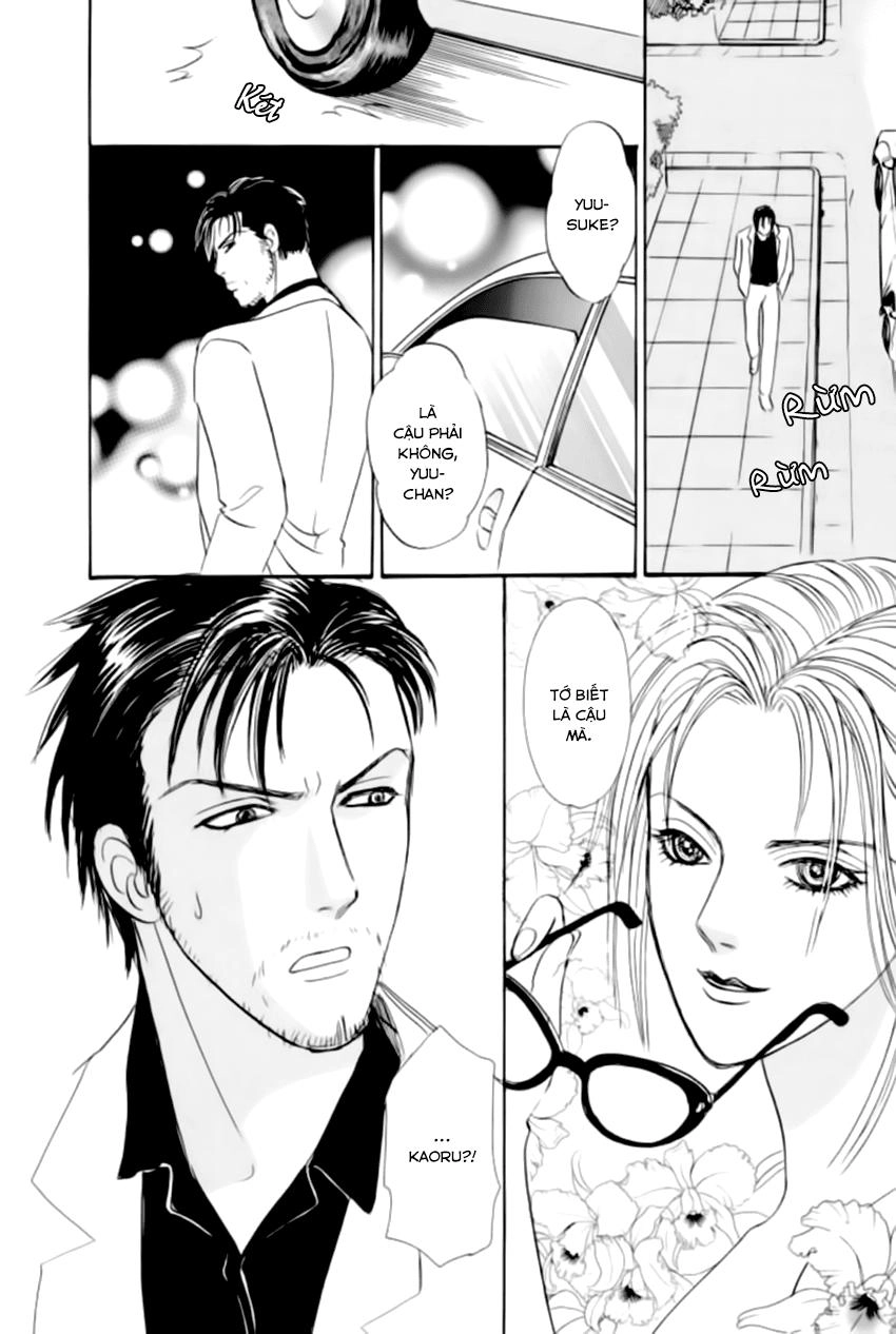 New Pet Shop Of Horror Chapter 22 - 11