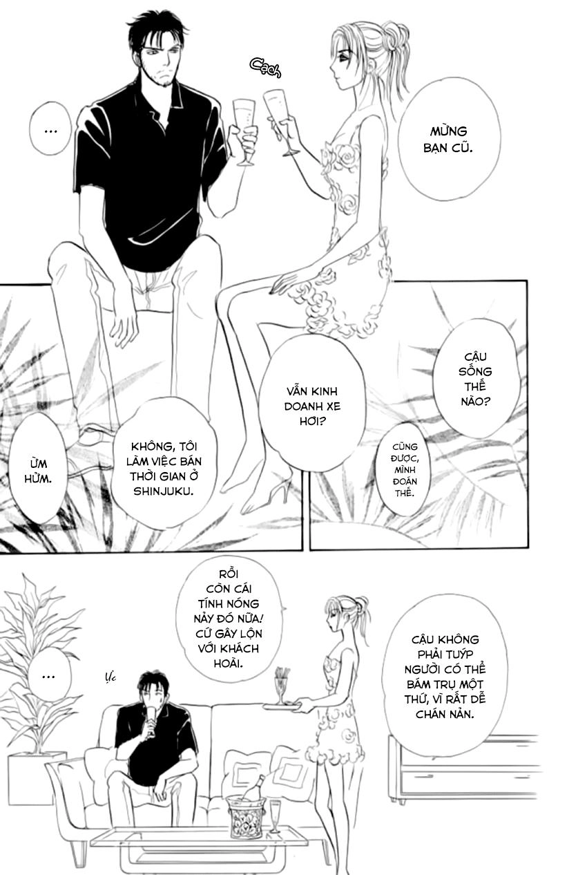 New Pet Shop Of Horror Chapter 22 - 14