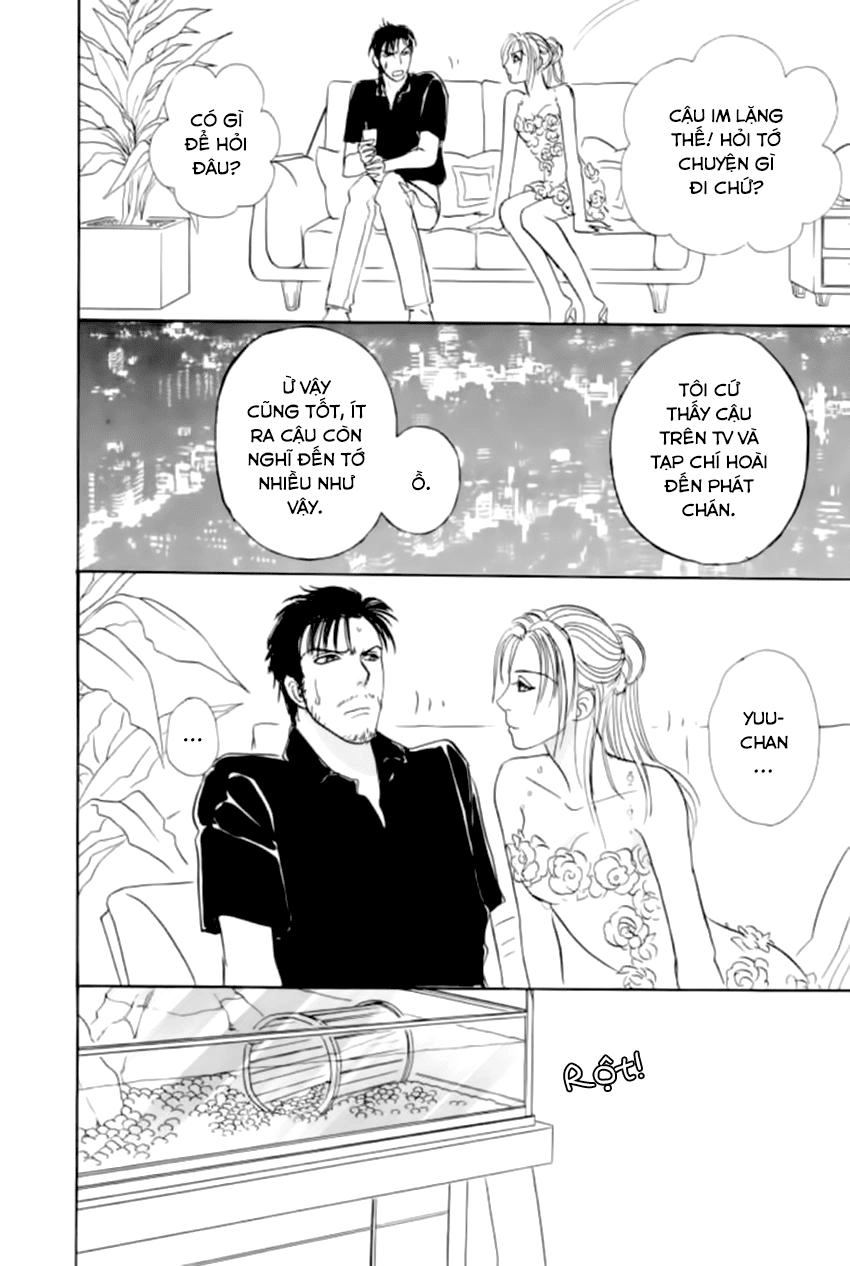 New Pet Shop Of Horror Chapter 22 - 15