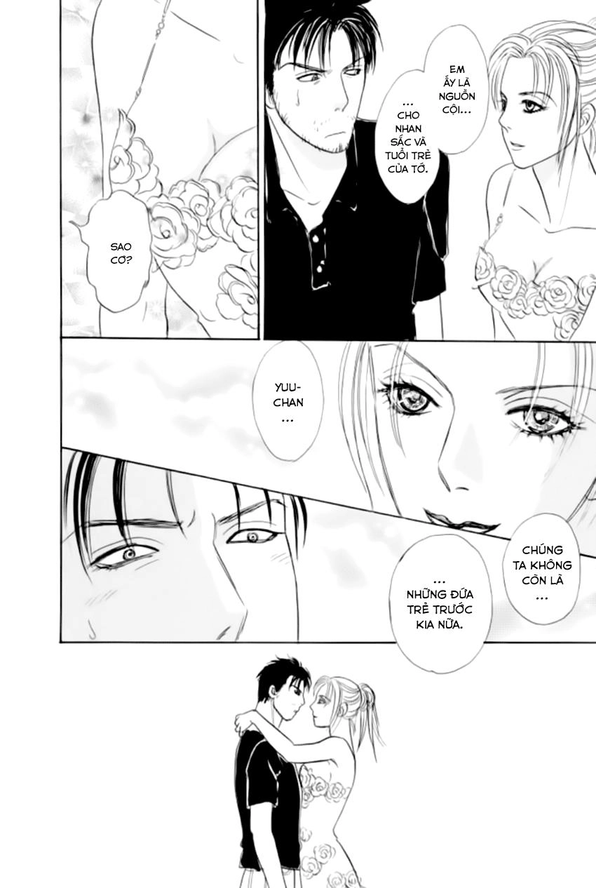 New Pet Shop Of Horror Chapter 22 - 17