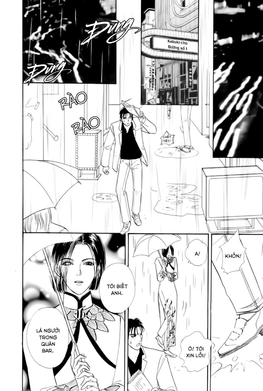 New Pet Shop Of Horror Chapter 22 - 19