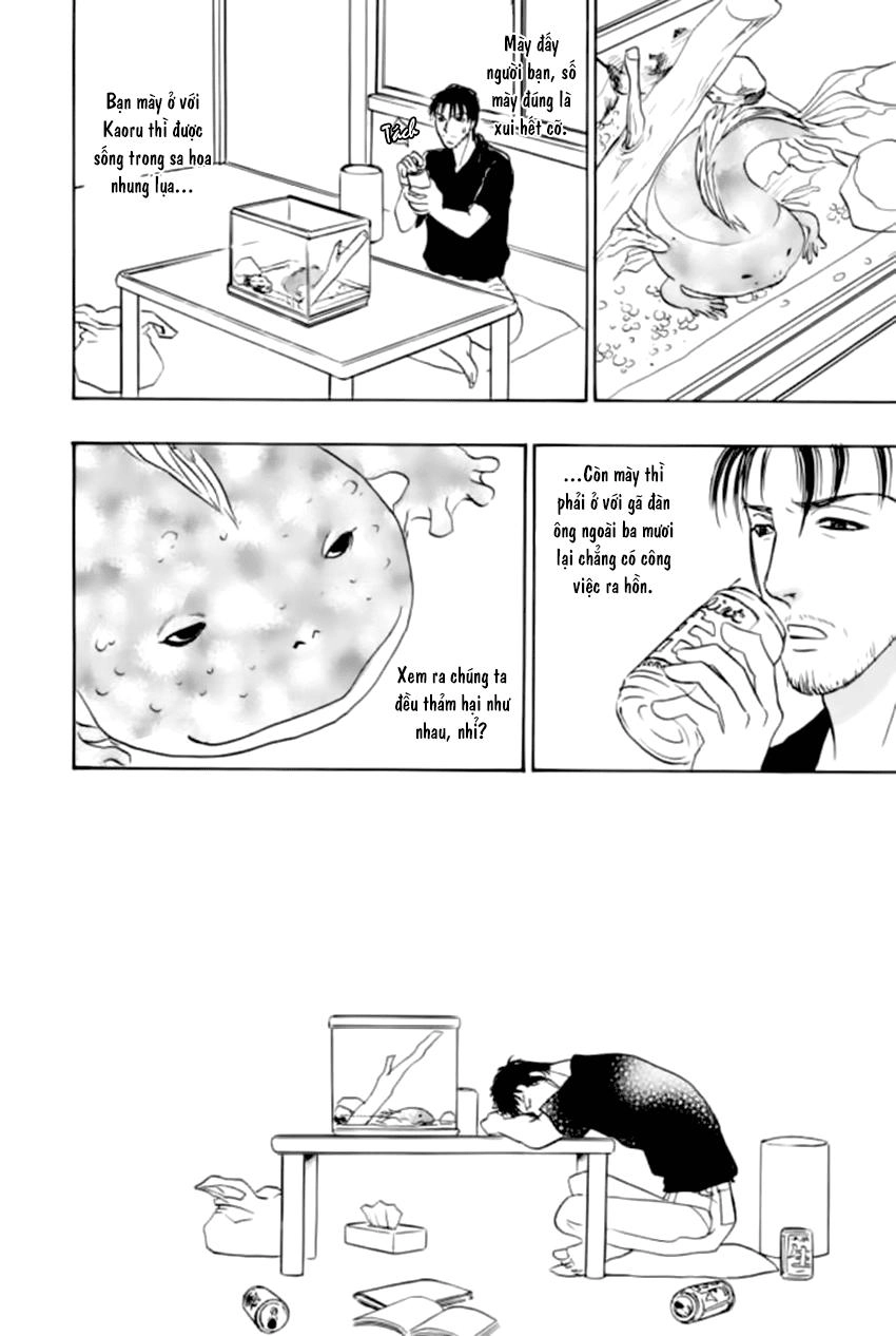 New Pet Shop Of Horror Chapter 22 - 23