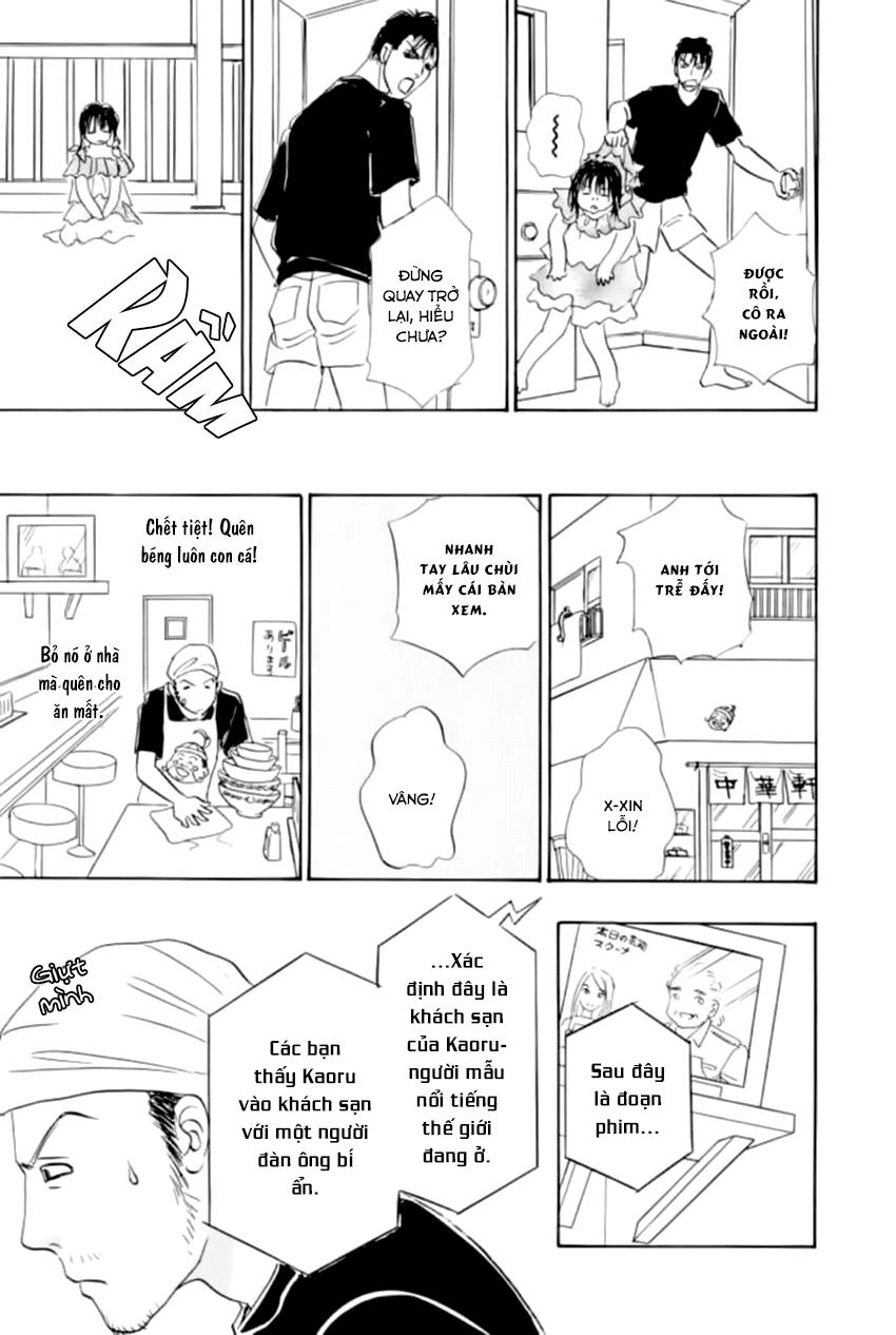 New Pet Shop Of Horror Chapter 22 - 26