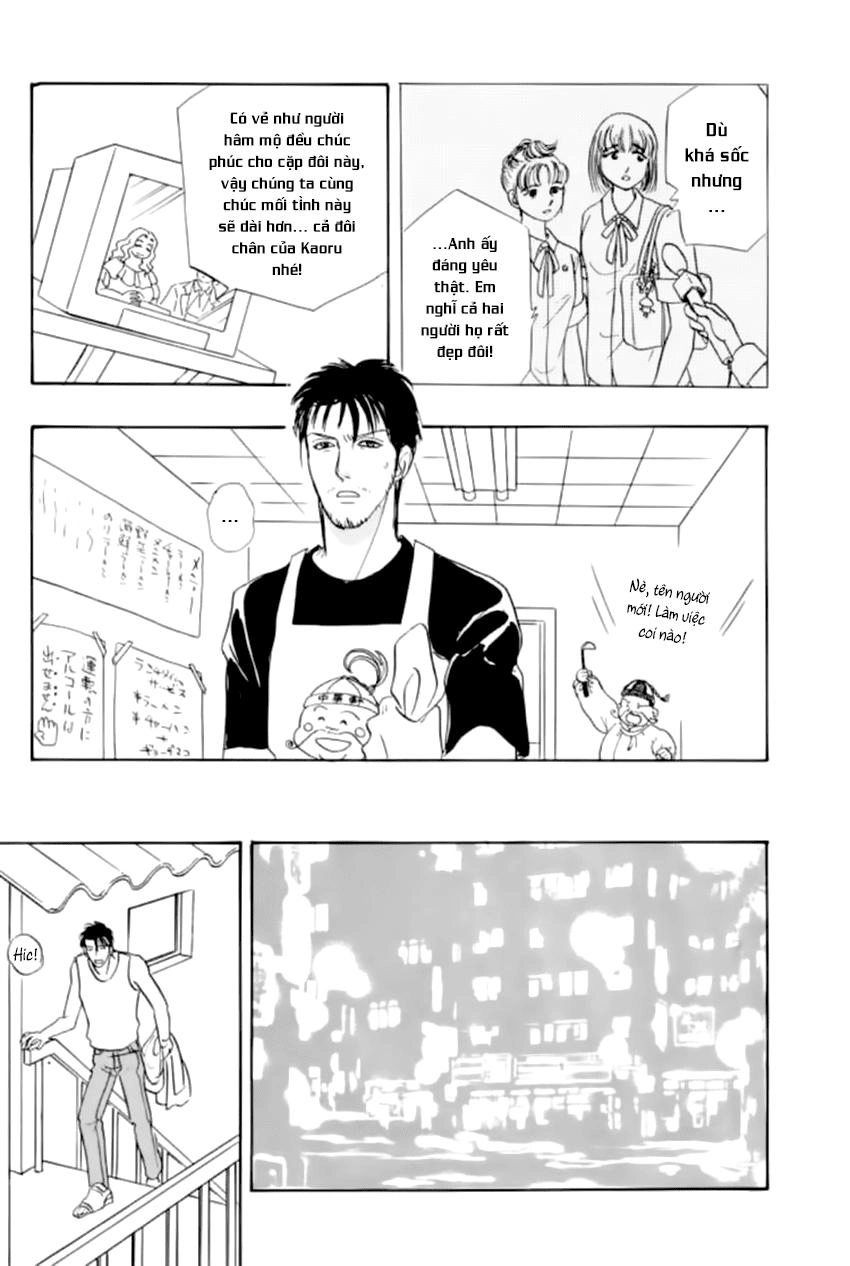 New Pet Shop Of Horror Chapter 22 - 28