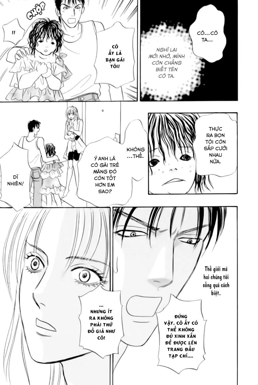 New Pet Shop Of Horror Chapter 22 - 38