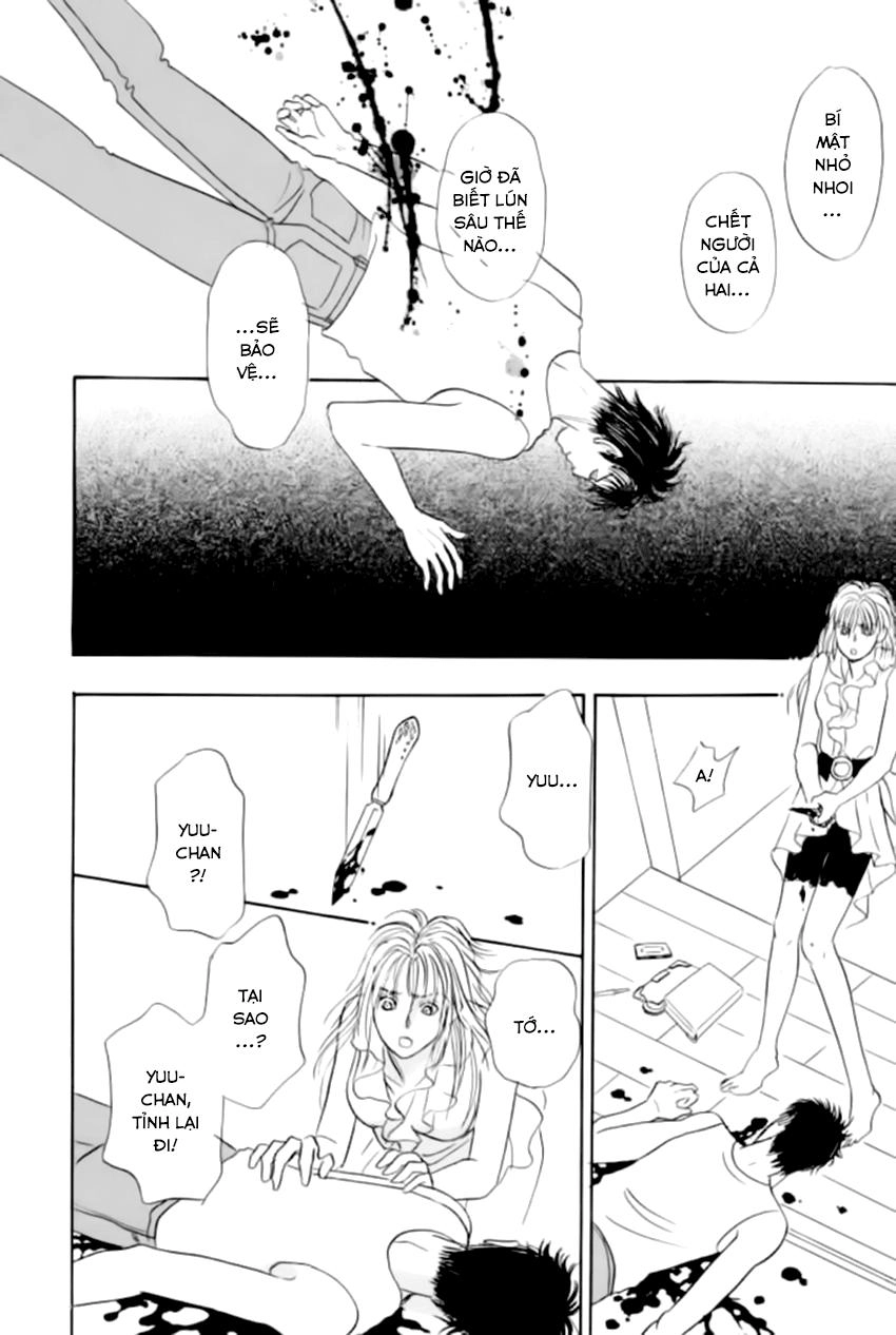 New Pet Shop Of Horror Chapter 22 - 41