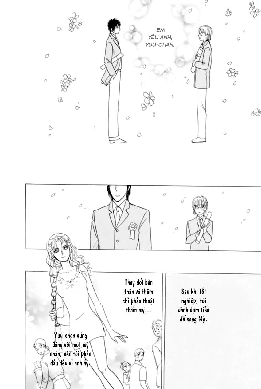 New Pet Shop Of Horror Chapter 22 - 45