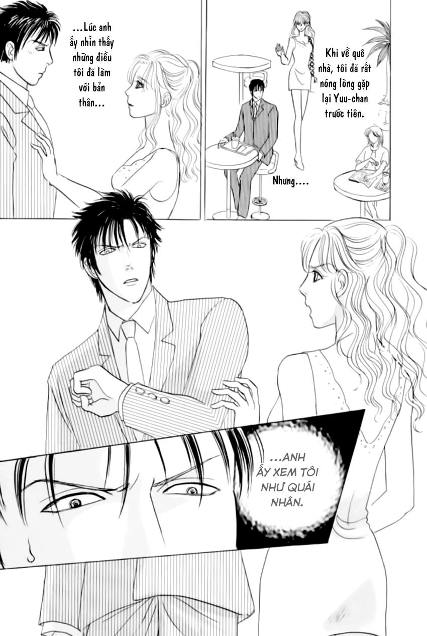 New Pet Shop Of Horror Chapter 22 - 46