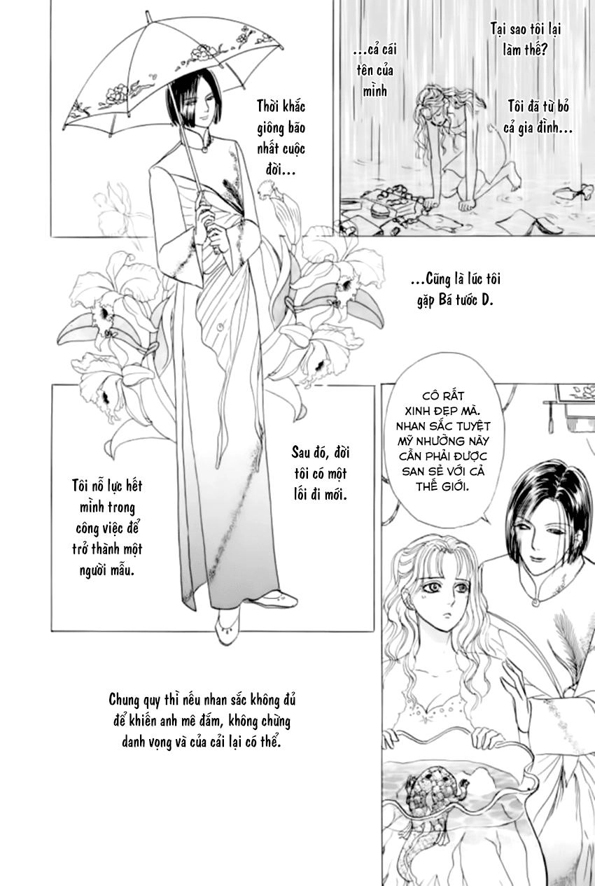 New Pet Shop Of Horror Chapter 22 - 47