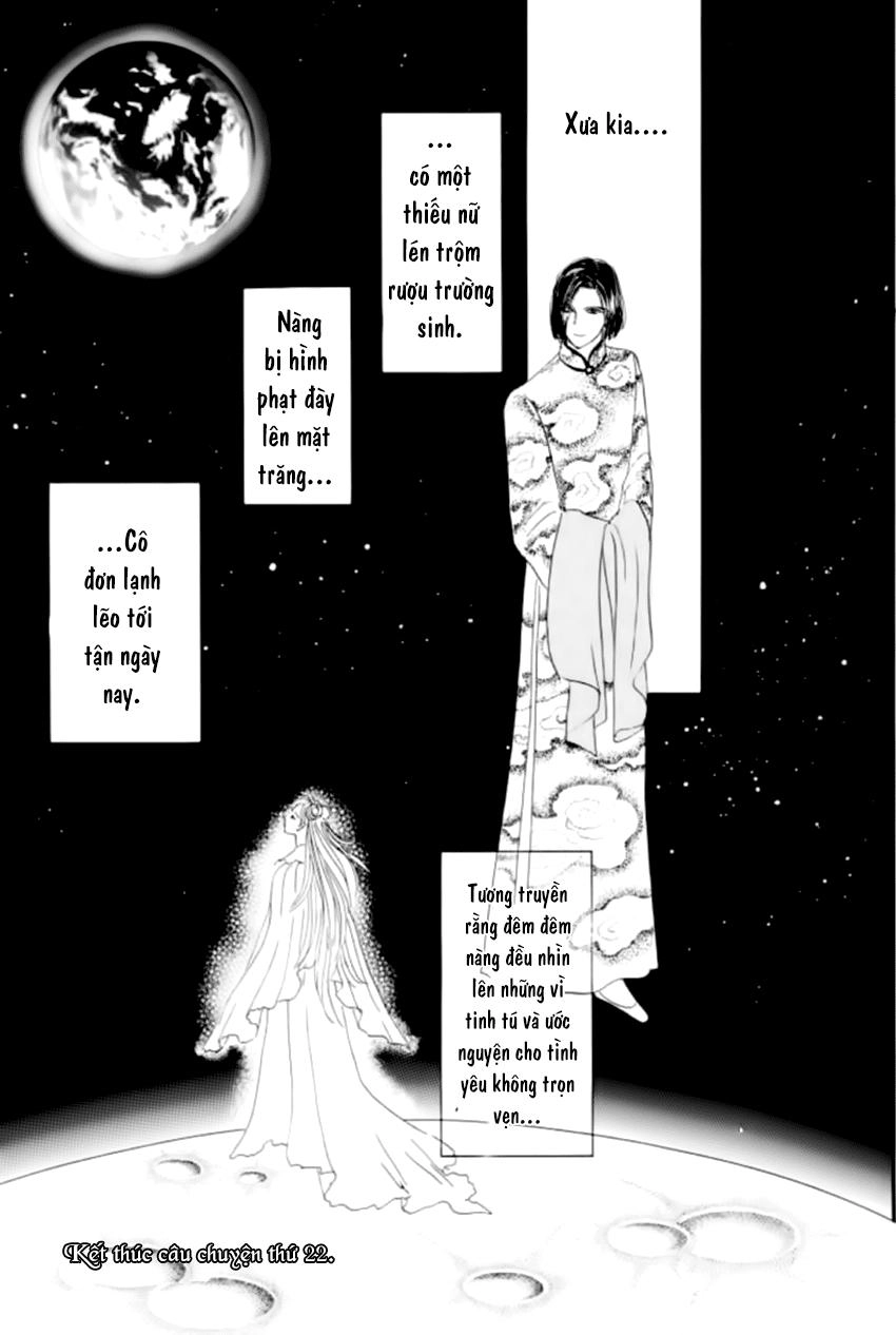 New Pet Shop Of Horror Chapter 22 - 52