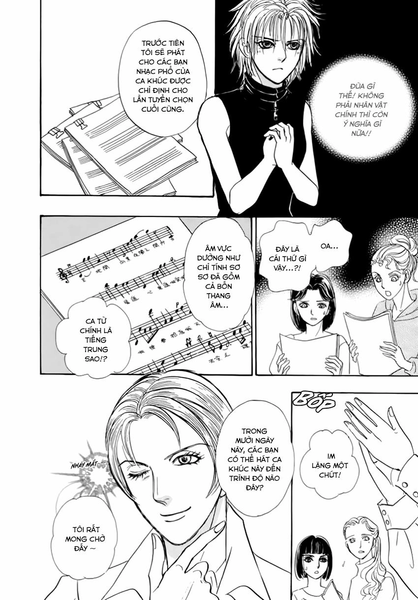 New Pet Shop Of Horror Chapter 23 - 26