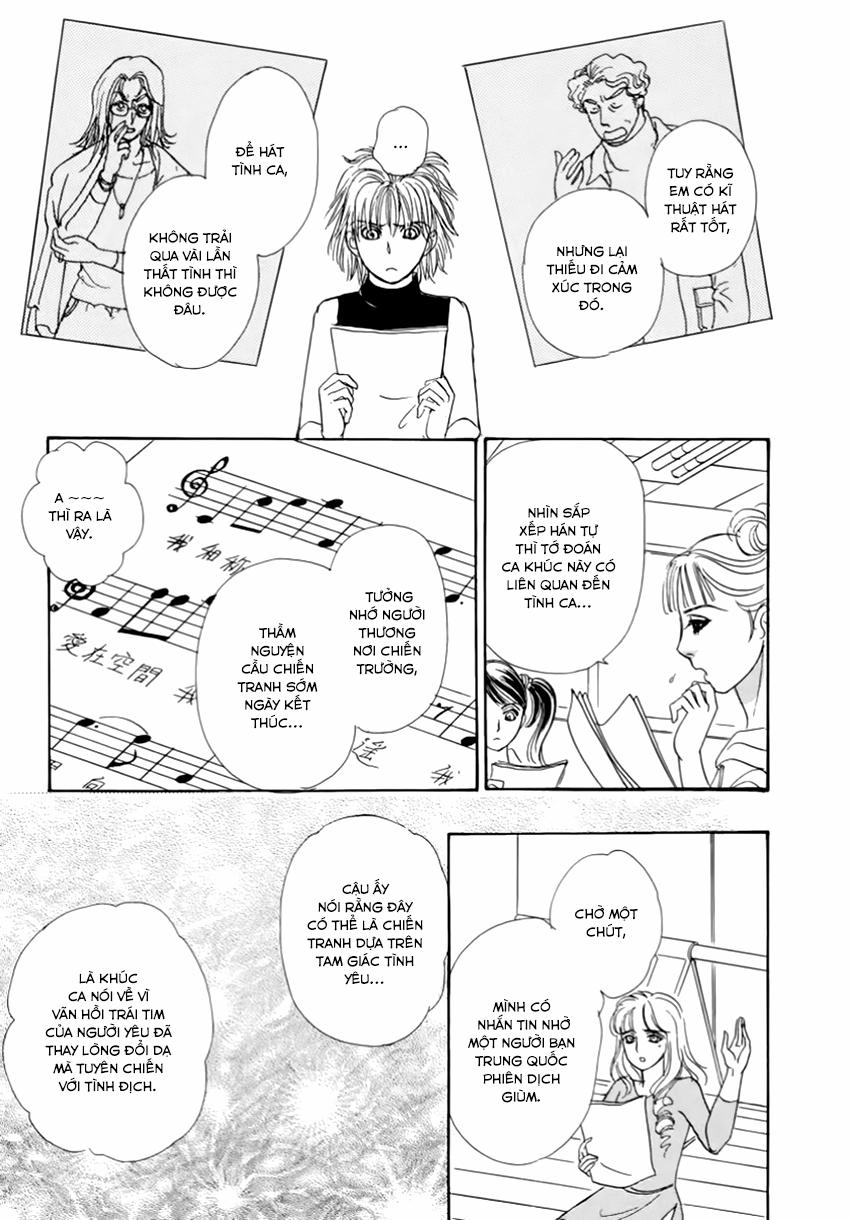 New Pet Shop Of Horror Chapter 23 - 37