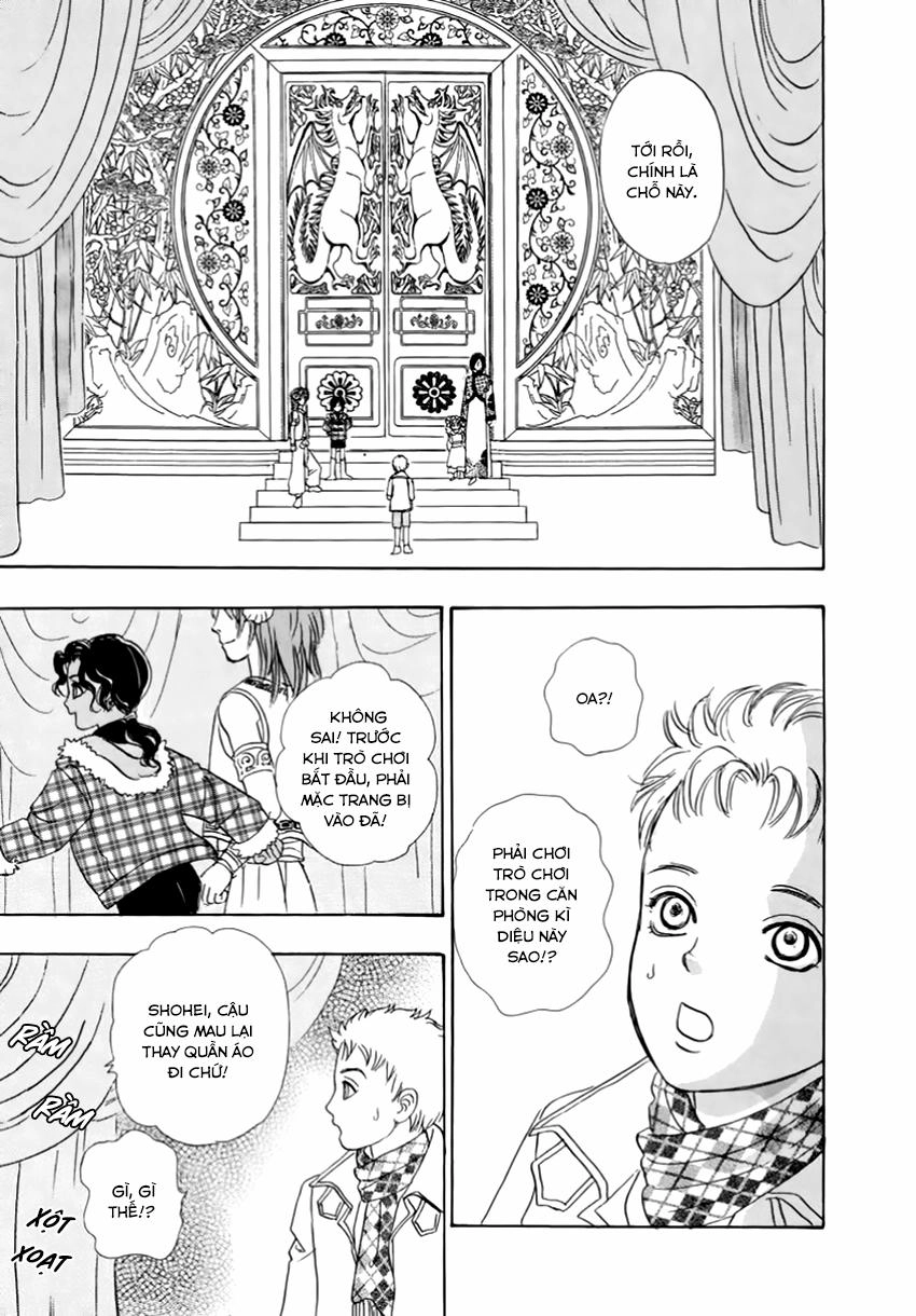 New Pet Shop Of Horror Chapter 24 - 12