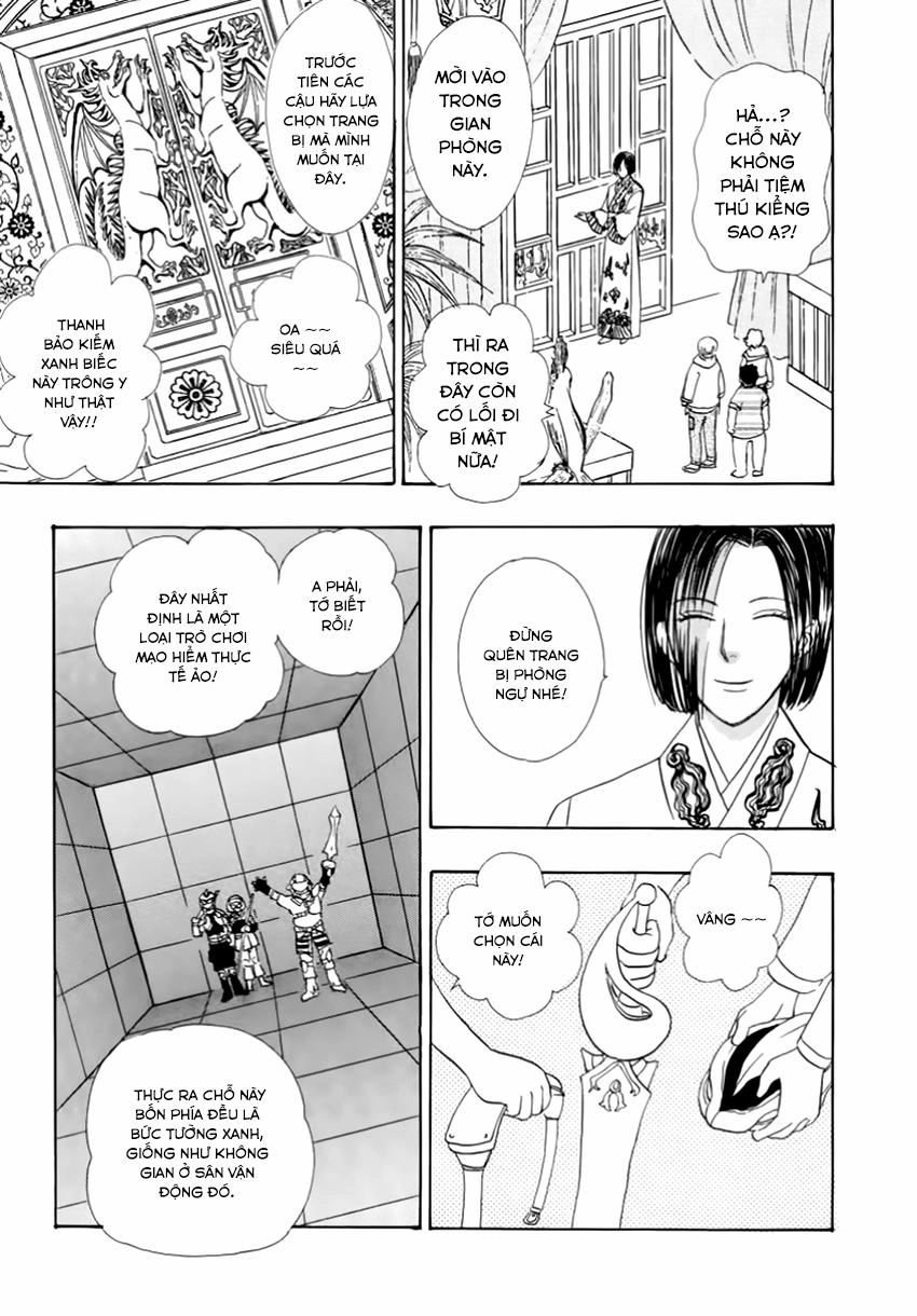 New Pet Shop Of Horror Chapter 24 - 30