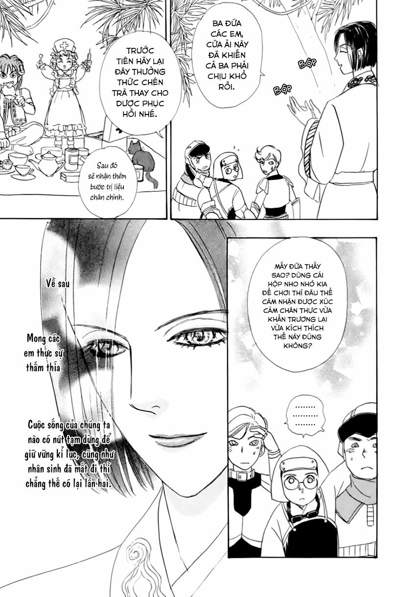 New Pet Shop Of Horror Chapter 24 - 50