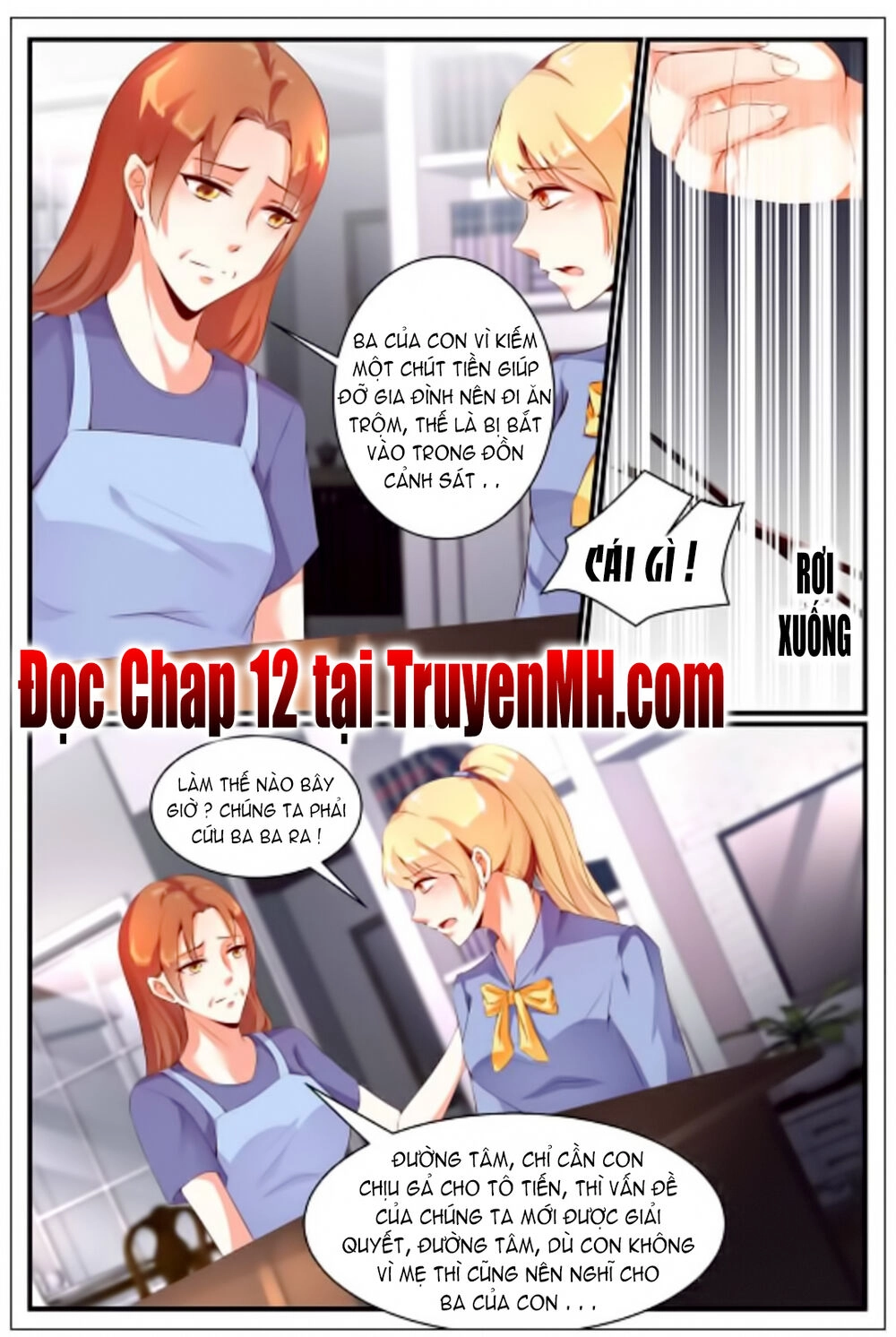 Kiều Thê Thái Điềm, Đế Thiếu Sủng Thượng Thiên Chapter 11 - 11