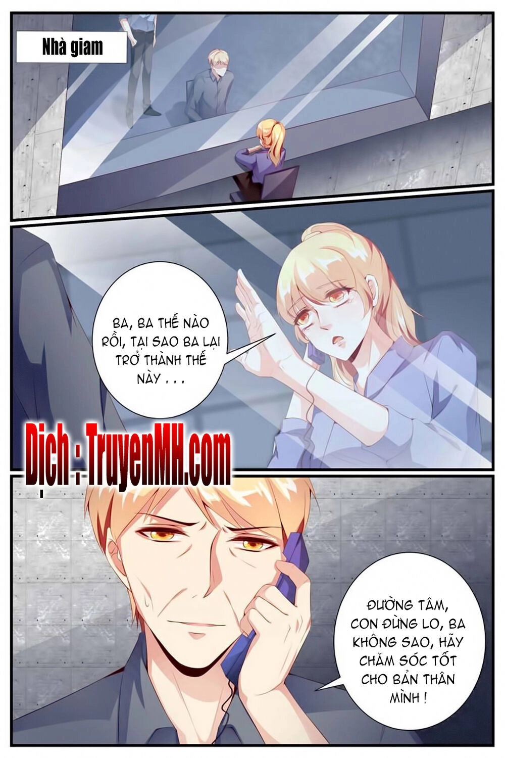 Kiều Thê Thái Điềm, Đế Thiếu Sủng Thượng Thiên Chapter 12 - 3