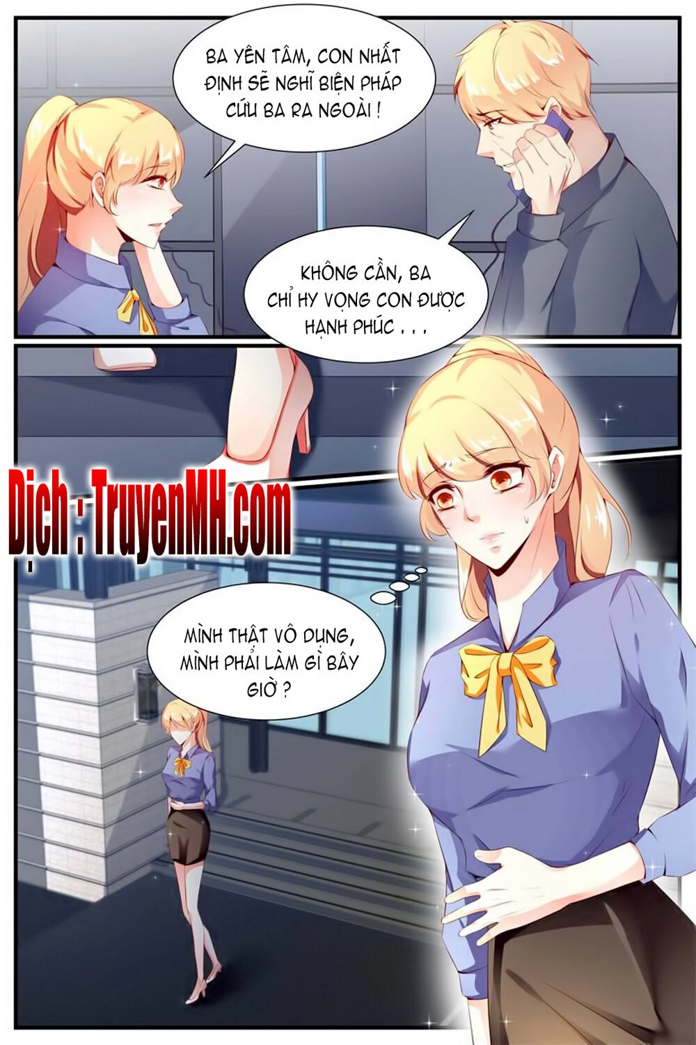 Kiều Thê Thái Điềm, Đế Thiếu Sủng Thượng Thiên Chapter 12 - 4