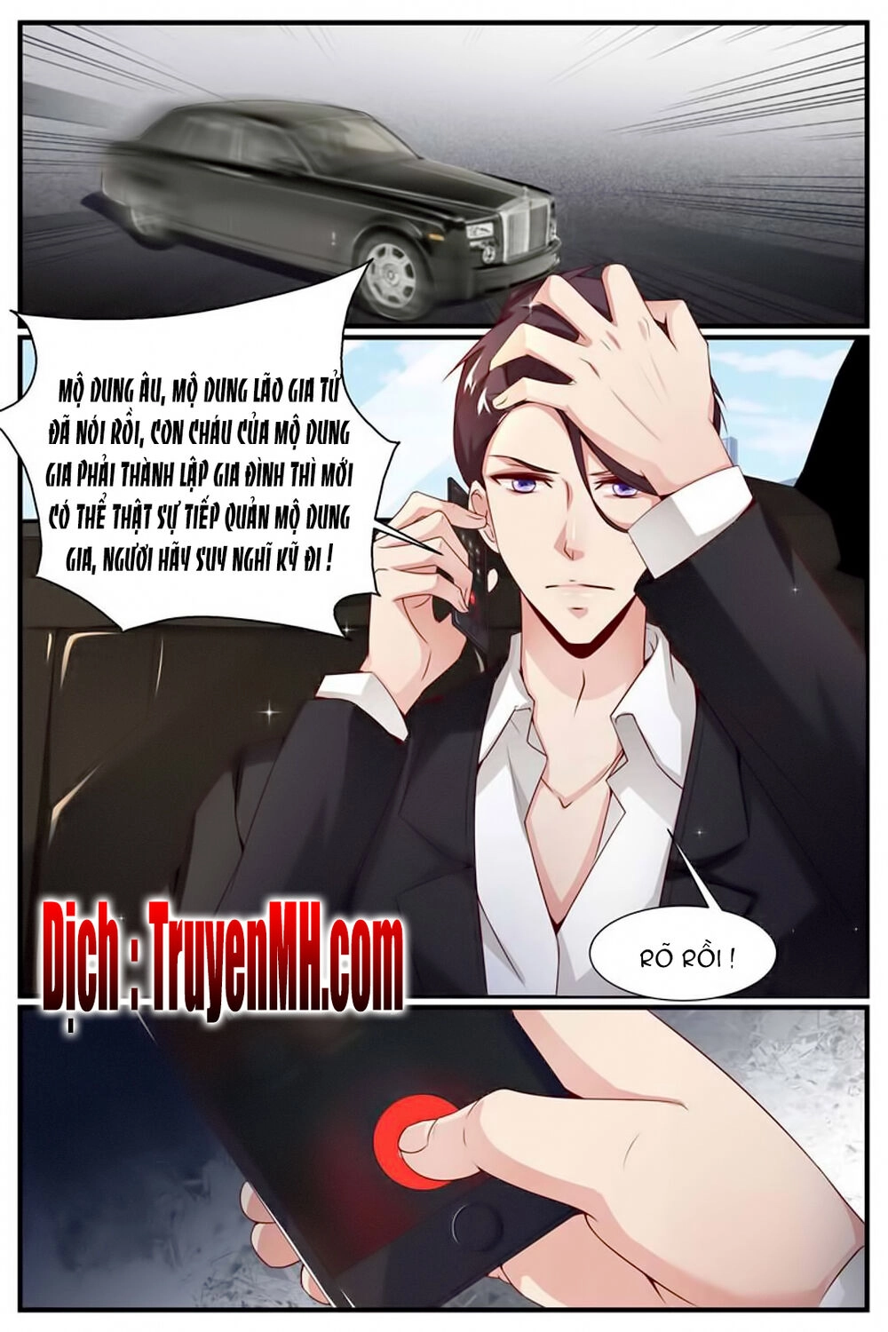 Kiều Thê Thái Điềm, Đế Thiếu Sủng Thượng Thiên Chapter 12 - 5