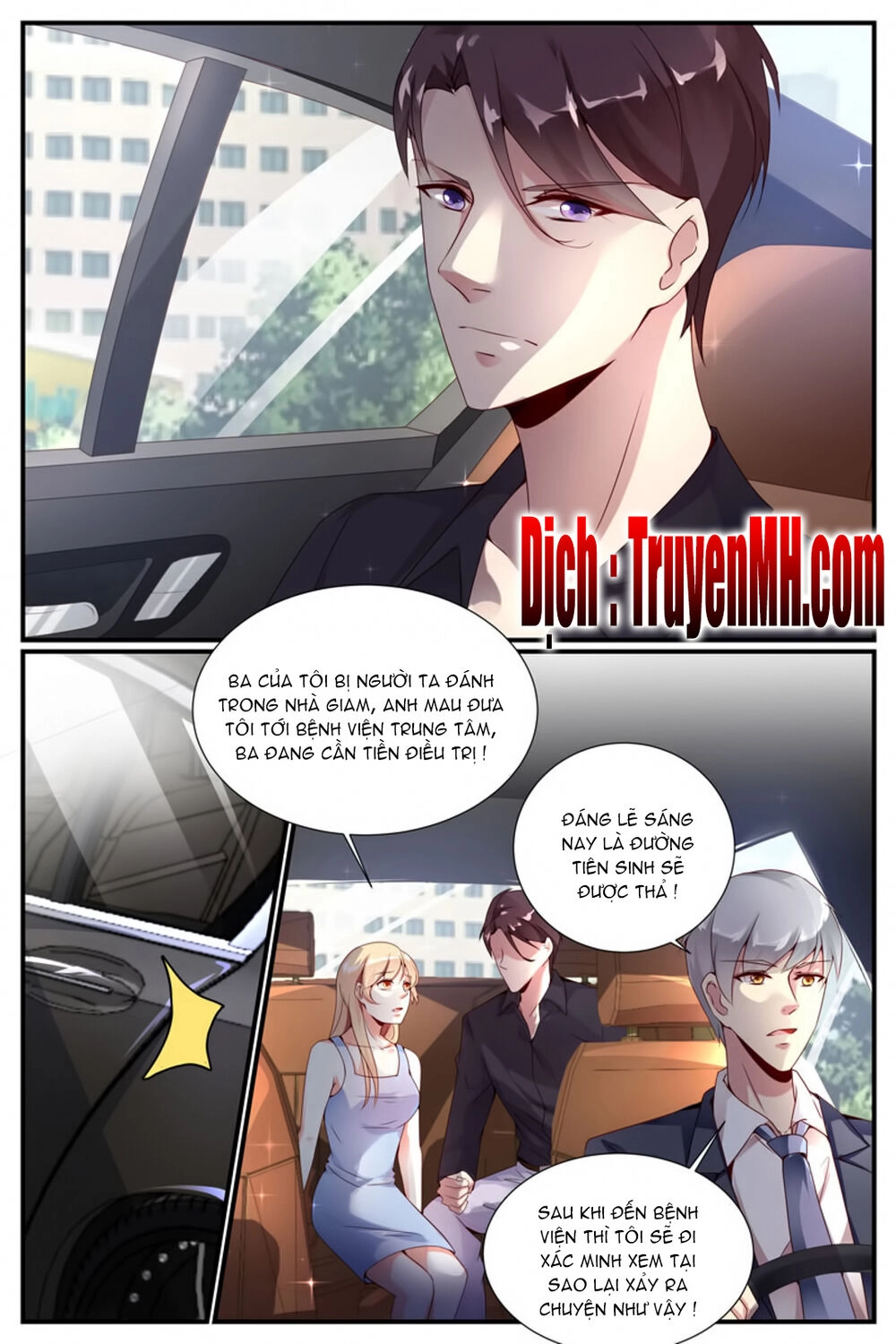 Kiều Thê Thái Điềm, Đế Thiếu Sủng Thượng Thiên Chapter 15 - 10