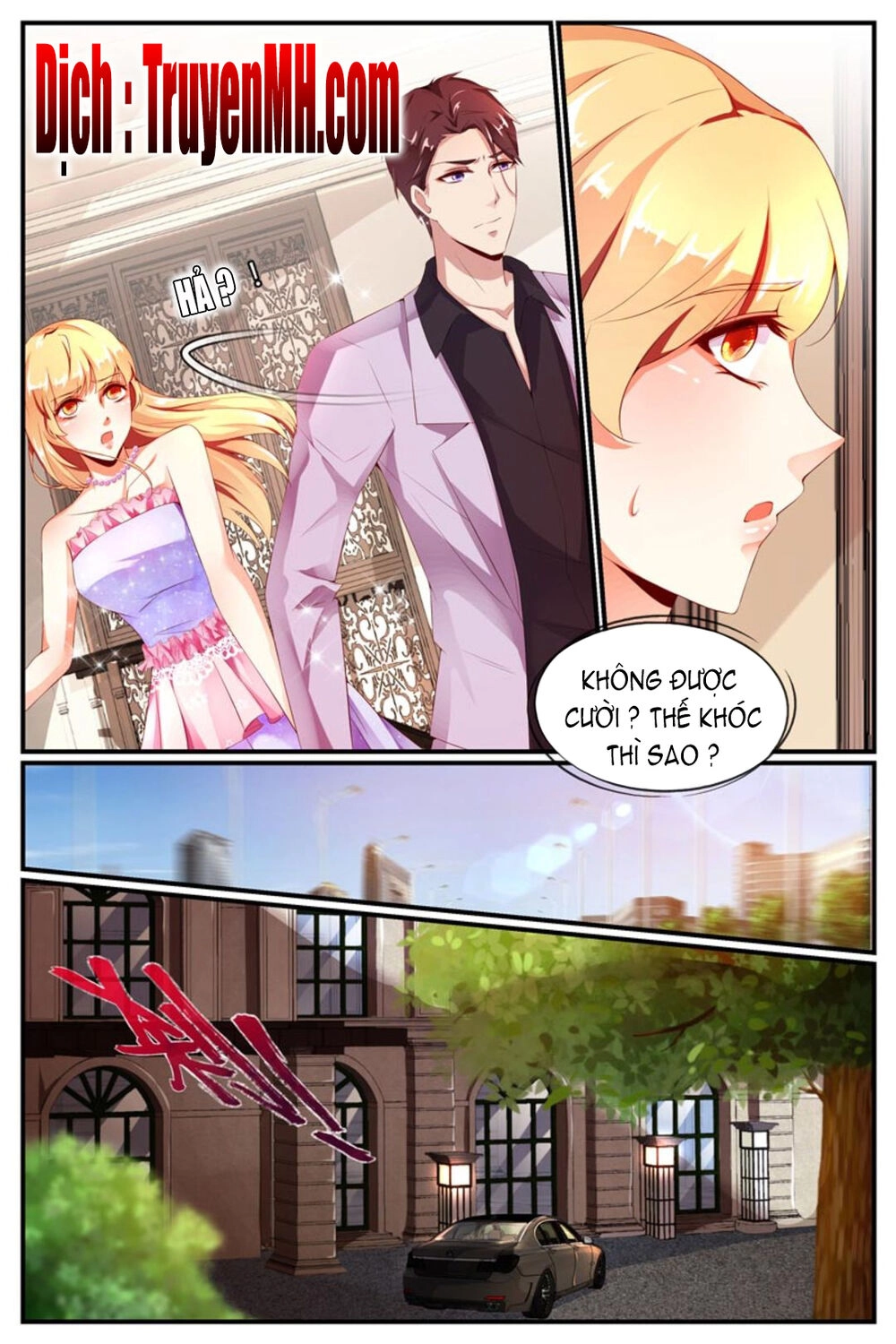 Kiều Thê Thái Điềm, Đế Thiếu Sủng Thượng Thiên Chapter 17 - 10