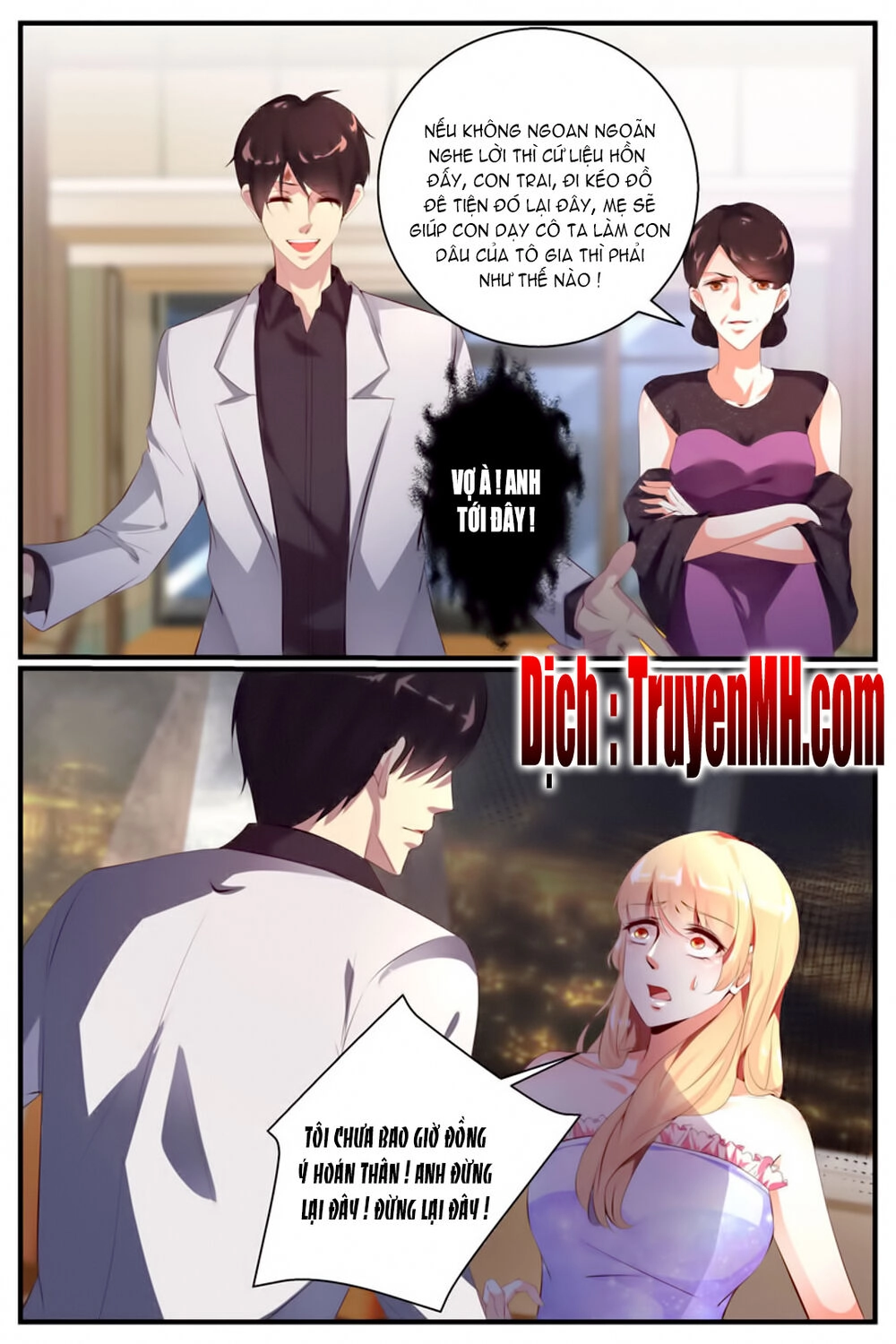 Kiều Thê Thái Điềm, Đế Thiếu Sủng Thượng Thiên Chapter 20 - 2