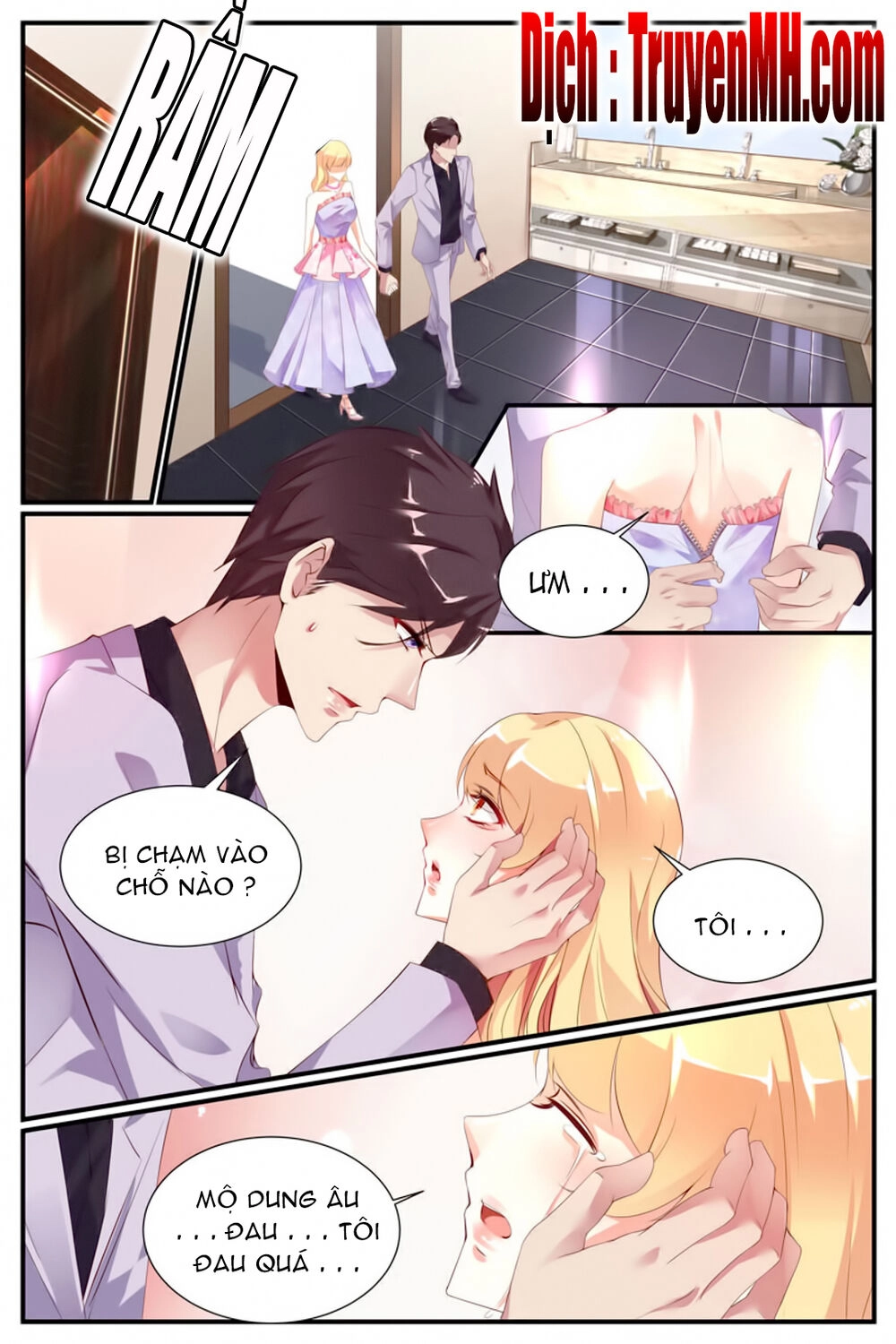 Kiều Thê Thái Điềm, Đế Thiếu Sủng Thượng Thiên Chapter 21 - 5