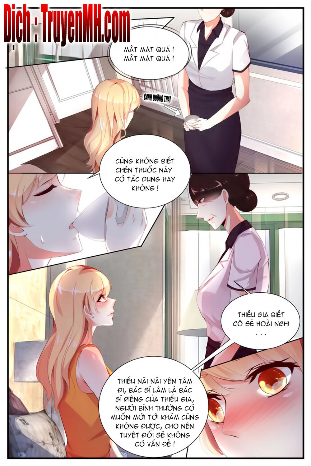 Kiều Thê Thái Điềm, Đế Thiếu Sủng Thượng Thiên Chapter 21 - 8