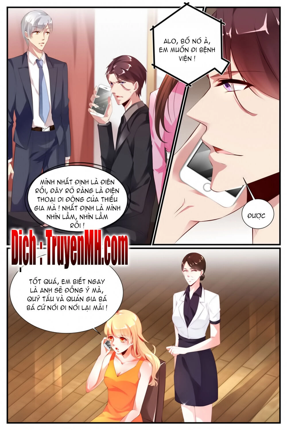 Kiều Thê Thái Điềm, Đế Thiếu Sủng Thượng Thiên Chapter 22 - 2