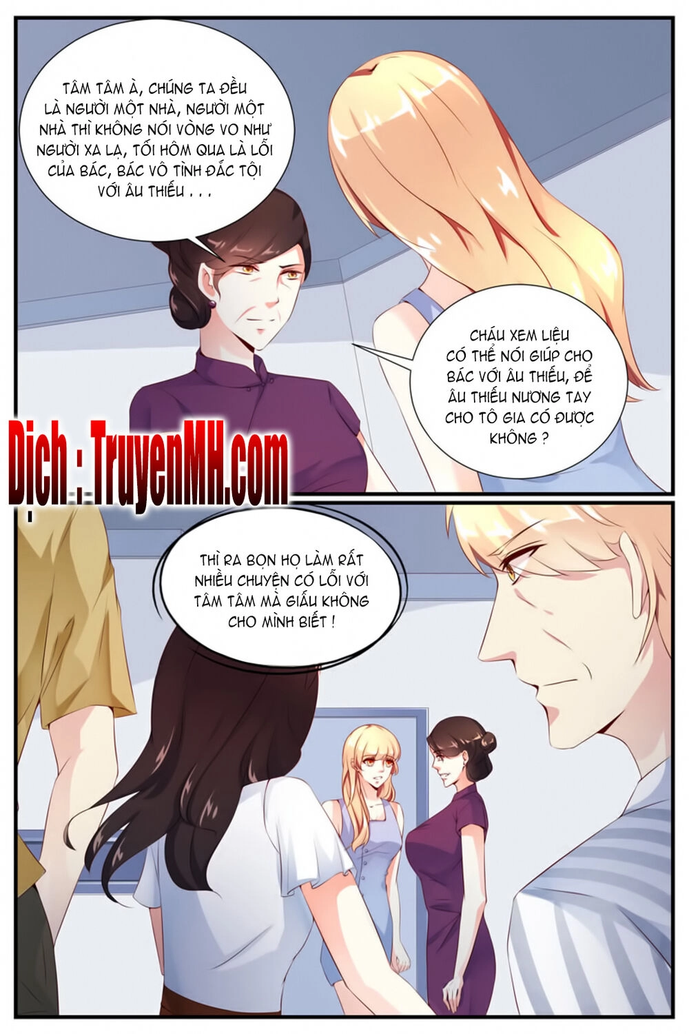 Kiều Thê Thái Điềm, Đế Thiếu Sủng Thượng Thiên Chapter 22 - 9