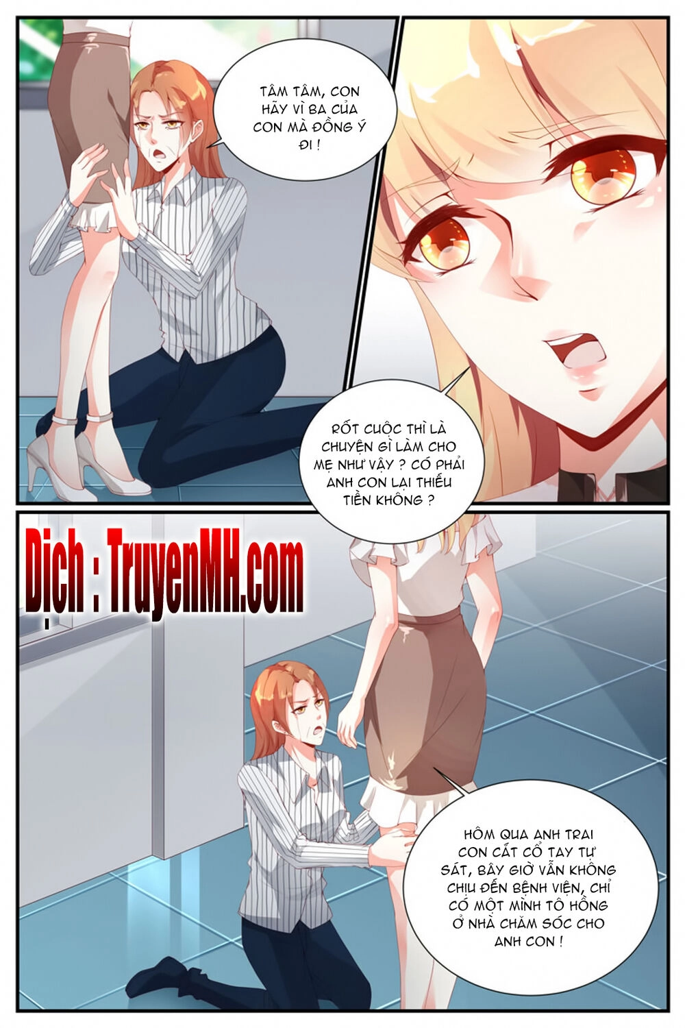 Kiều Thê Thái Điềm, Đế Thiếu Sủng Thượng Thiên Chapter 26 - 2