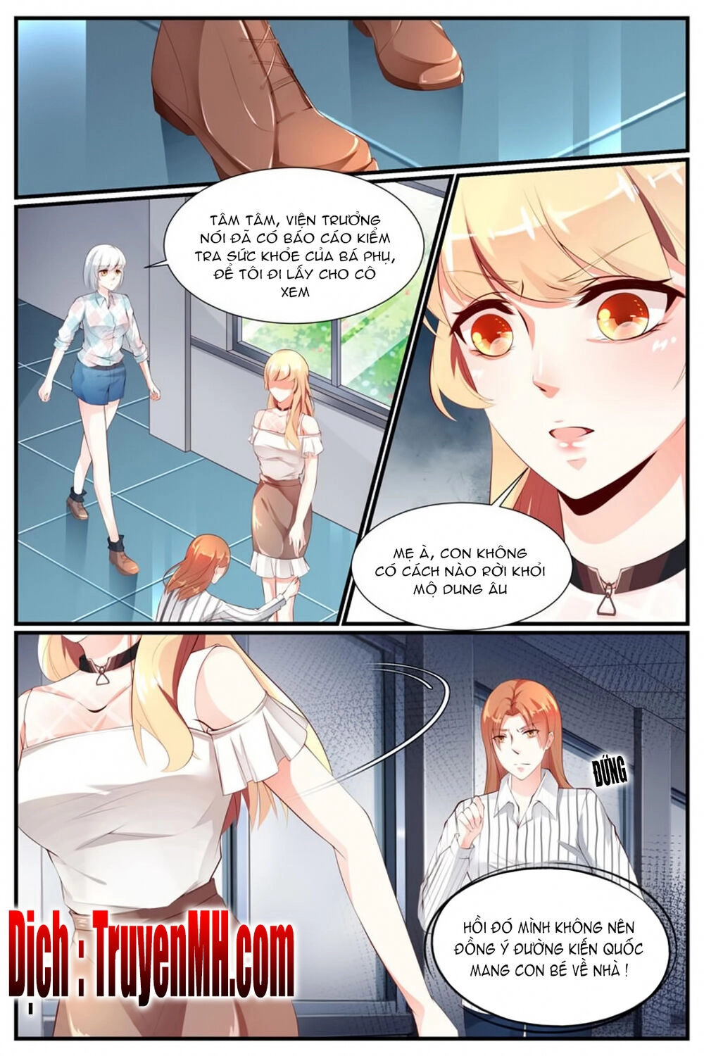 Kiều Thê Thái Điềm, Đế Thiếu Sủng Thượng Thiên Chapter 26 - 5