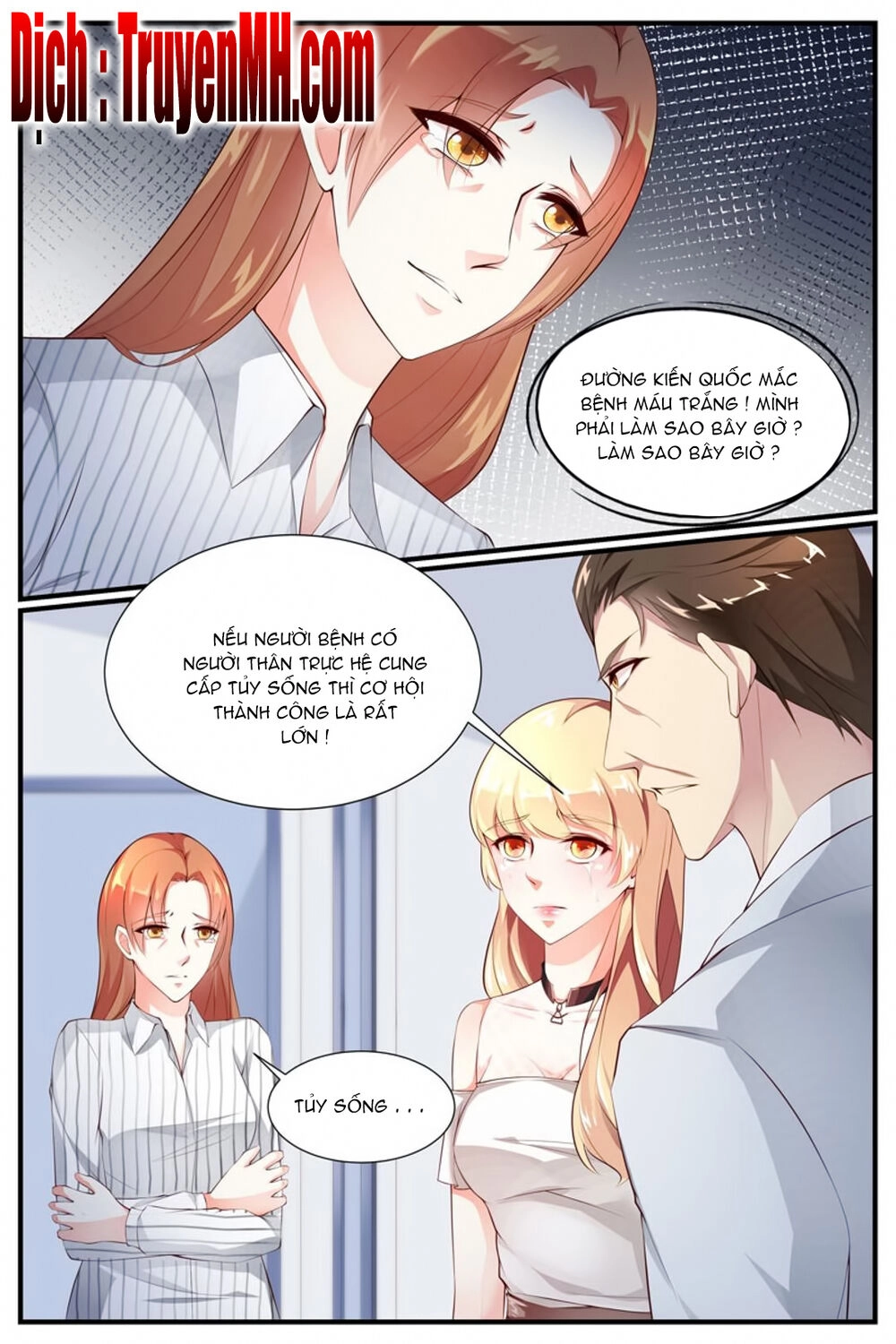 Kiều Thê Thái Điềm, Đế Thiếu Sủng Thượng Thiên Chapter 26 - 9