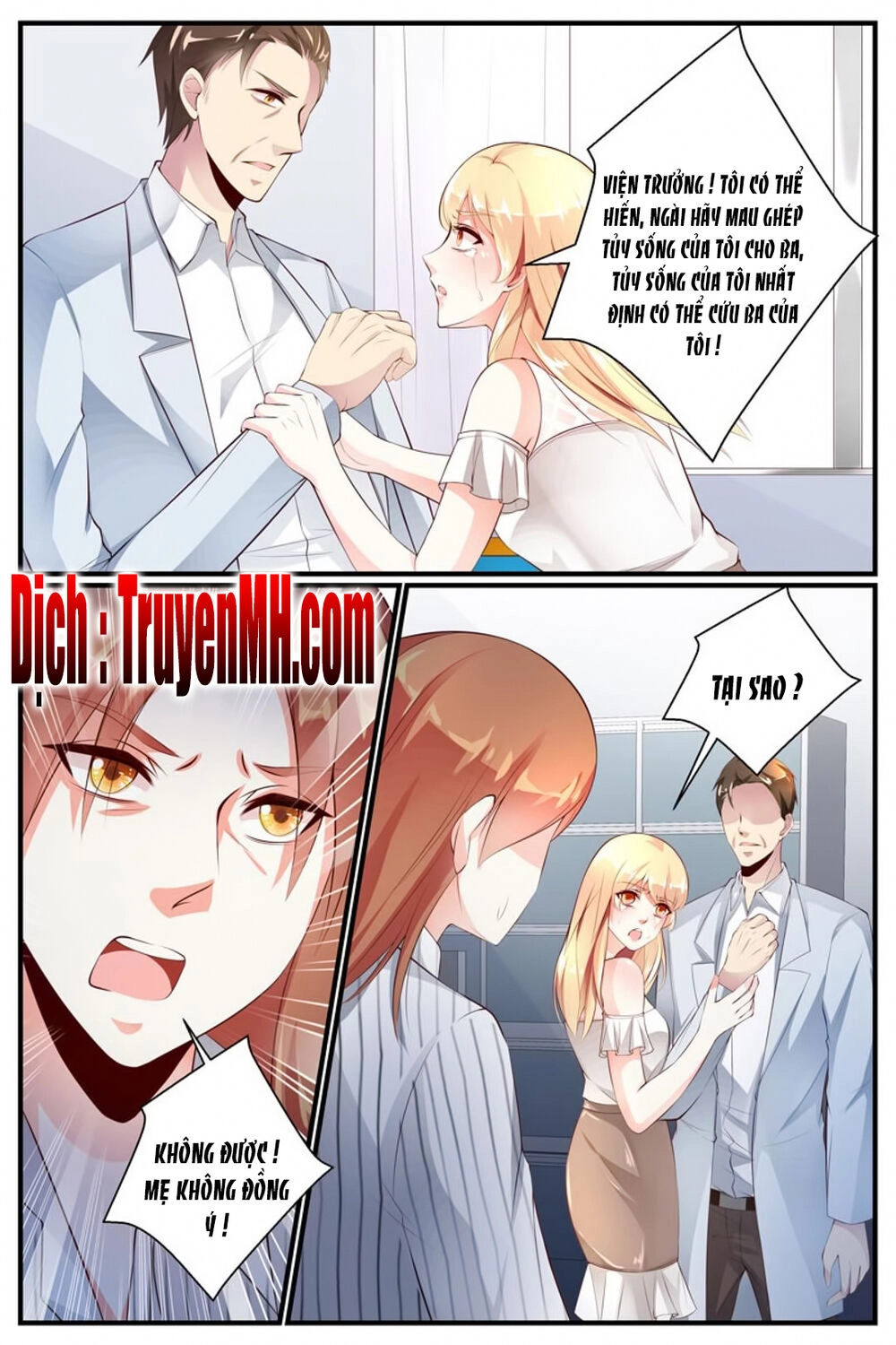 Kiều Thê Thái Điềm, Đế Thiếu Sủng Thượng Thiên Chapter 26 - 10