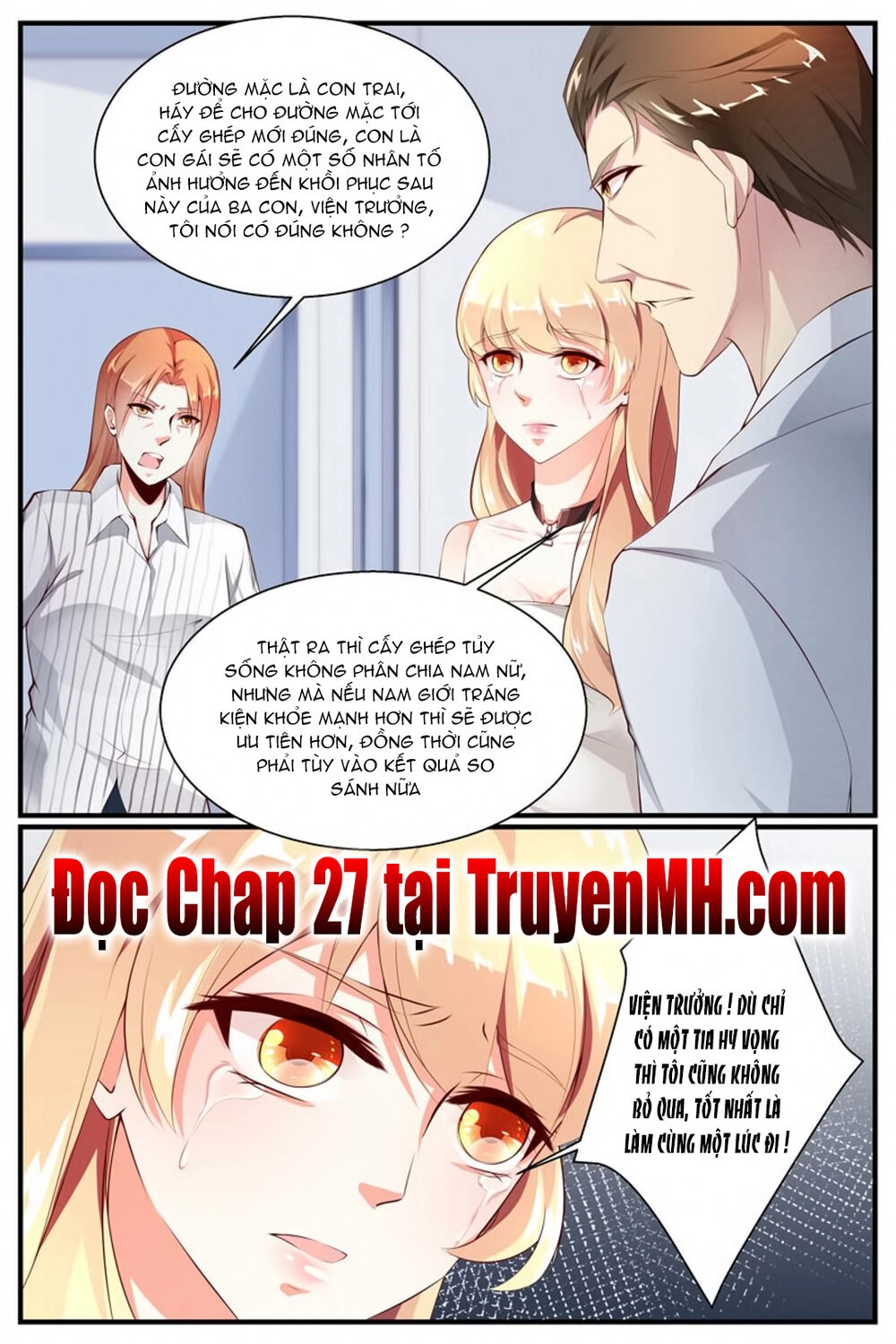 Kiều Thê Thái Điềm, Đế Thiếu Sủng Thượng Thiên Chapter 26 - 11