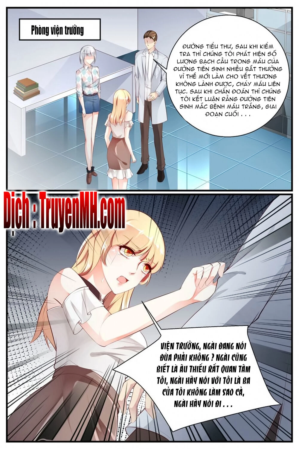 Kiều Thê Thái Điềm, Đế Thiếu Sủng Thượng Thiên Chapter 27 - 7