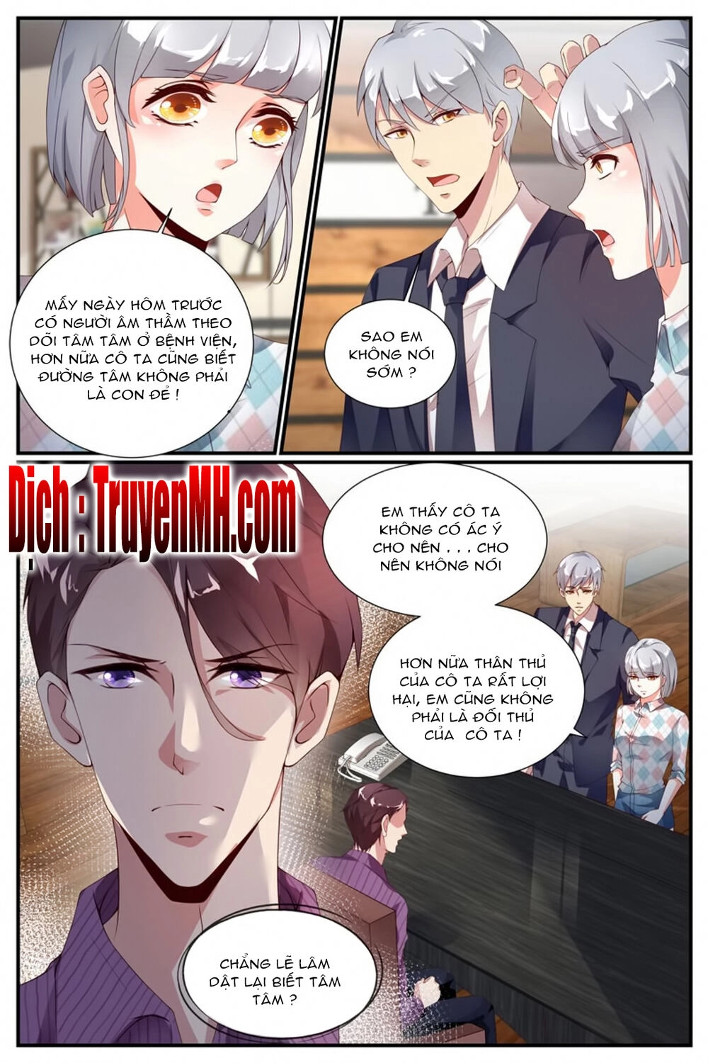 Kiều Thê Thái Điềm, Đế Thiếu Sủng Thượng Thiên Chapter 28 - 3