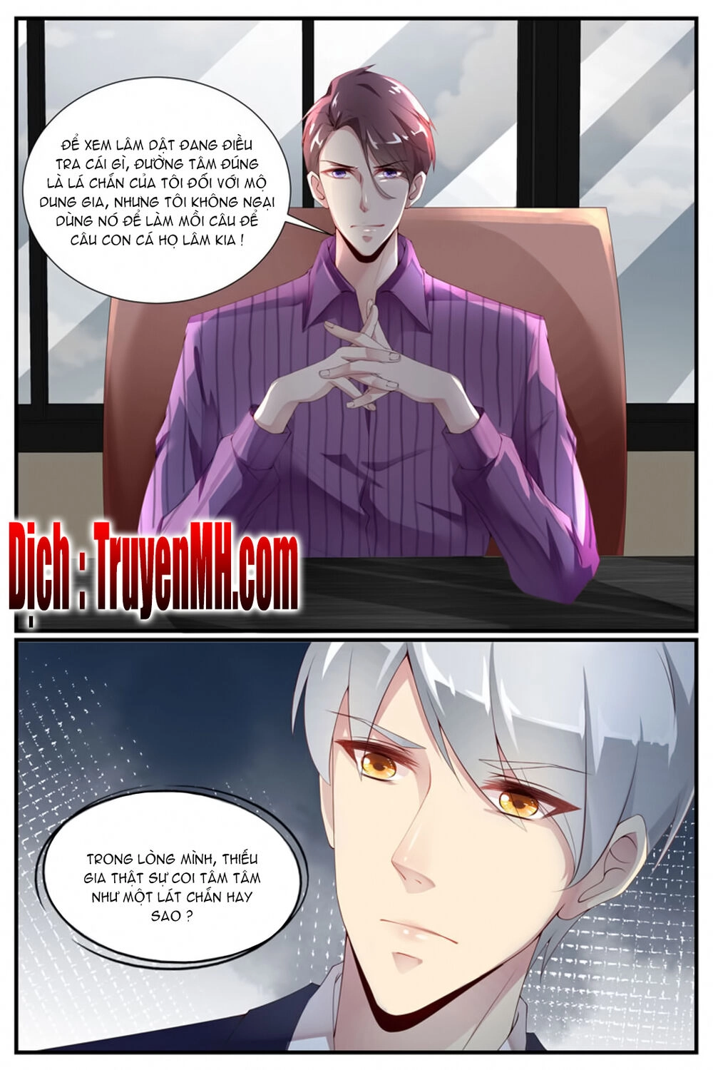 Kiều Thê Thái Điềm, Đế Thiếu Sủng Thượng Thiên Chapter 28 - 5