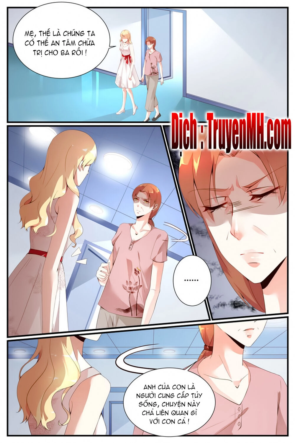 Kiều Thê Thái Điềm, Đế Thiếu Sủng Thượng Thiên Chapter 31 - 2