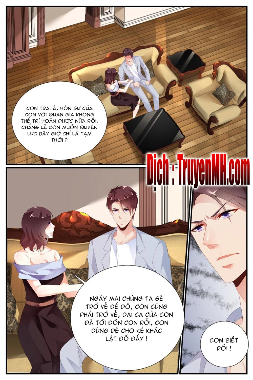 Kiều Thê Thái Điềm, Đế Thiếu Sủng Thượng Thiên Chapter 33 - 7